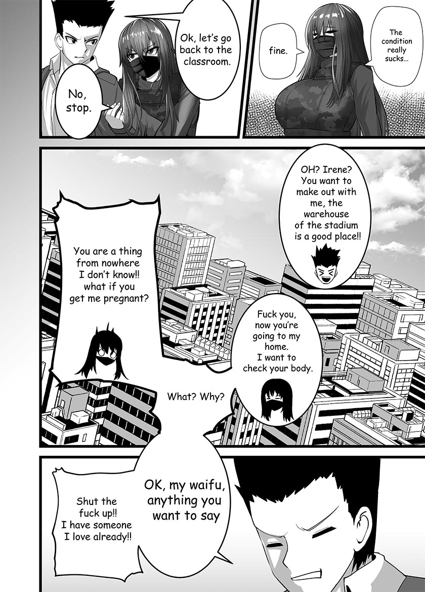 [Stark] Mask Girl And Dragonfly (English) 图片编号 30