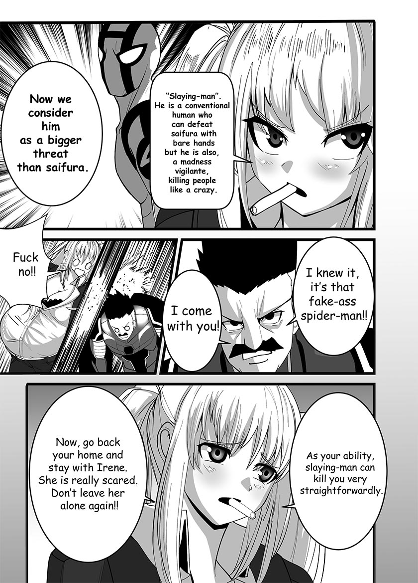 [Stark] Mask Girl And Dragonfly (English) 图片编号 36