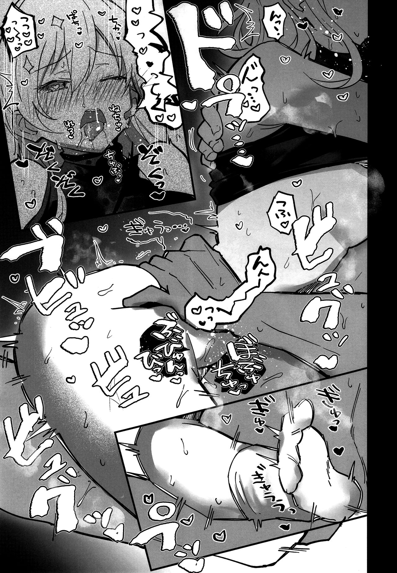 [Atelier Stars (Arito Arayuru)] Blue Archi Jou 2 | 블루 아카이증 2 (Blue Archive) [Korean] [이거맛좀봐] [Digital] image number 8