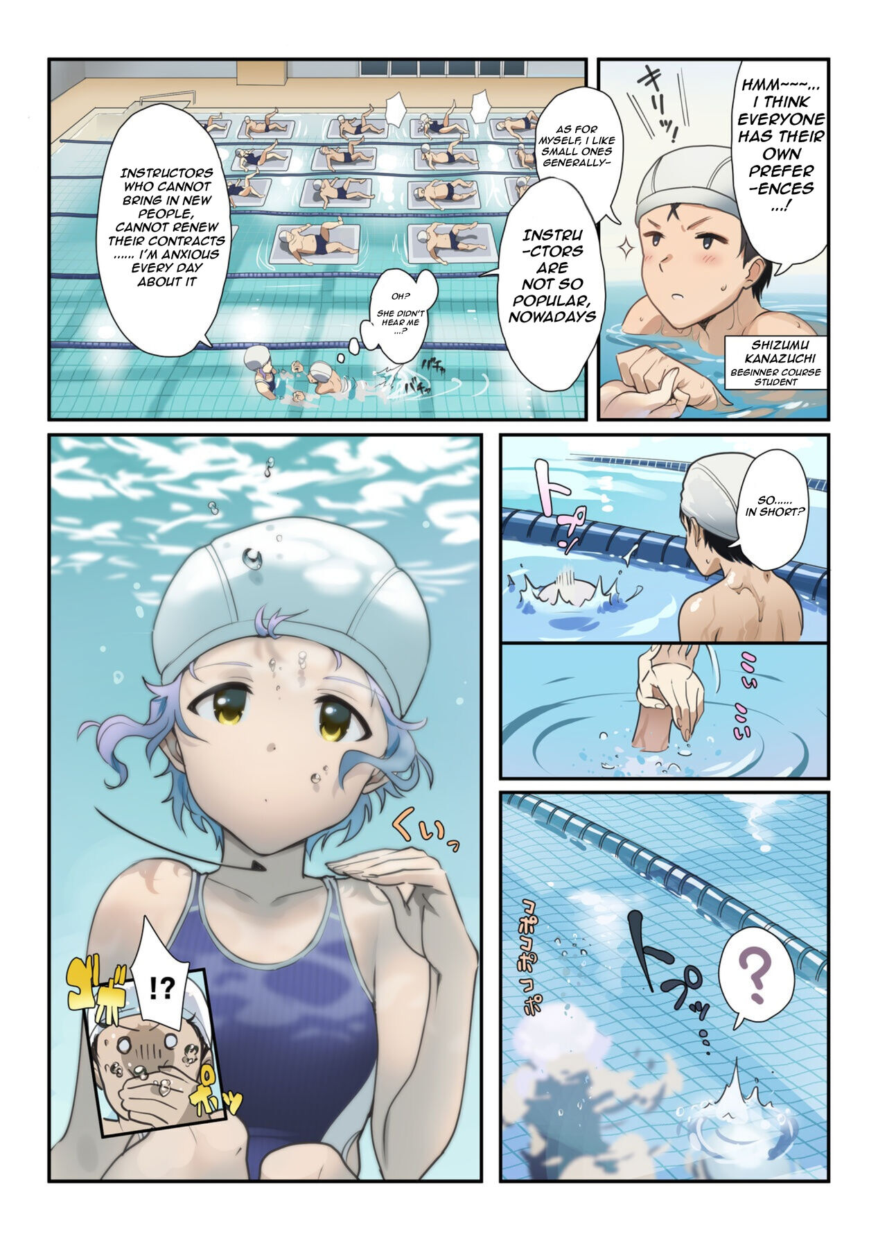 [Werk (Andou Shuki)] Oshigoto Theater 11 (THE IDOLM@STER MILLION LIVE!) [English] [Nadeshiko Palace] [Digital] image number 3