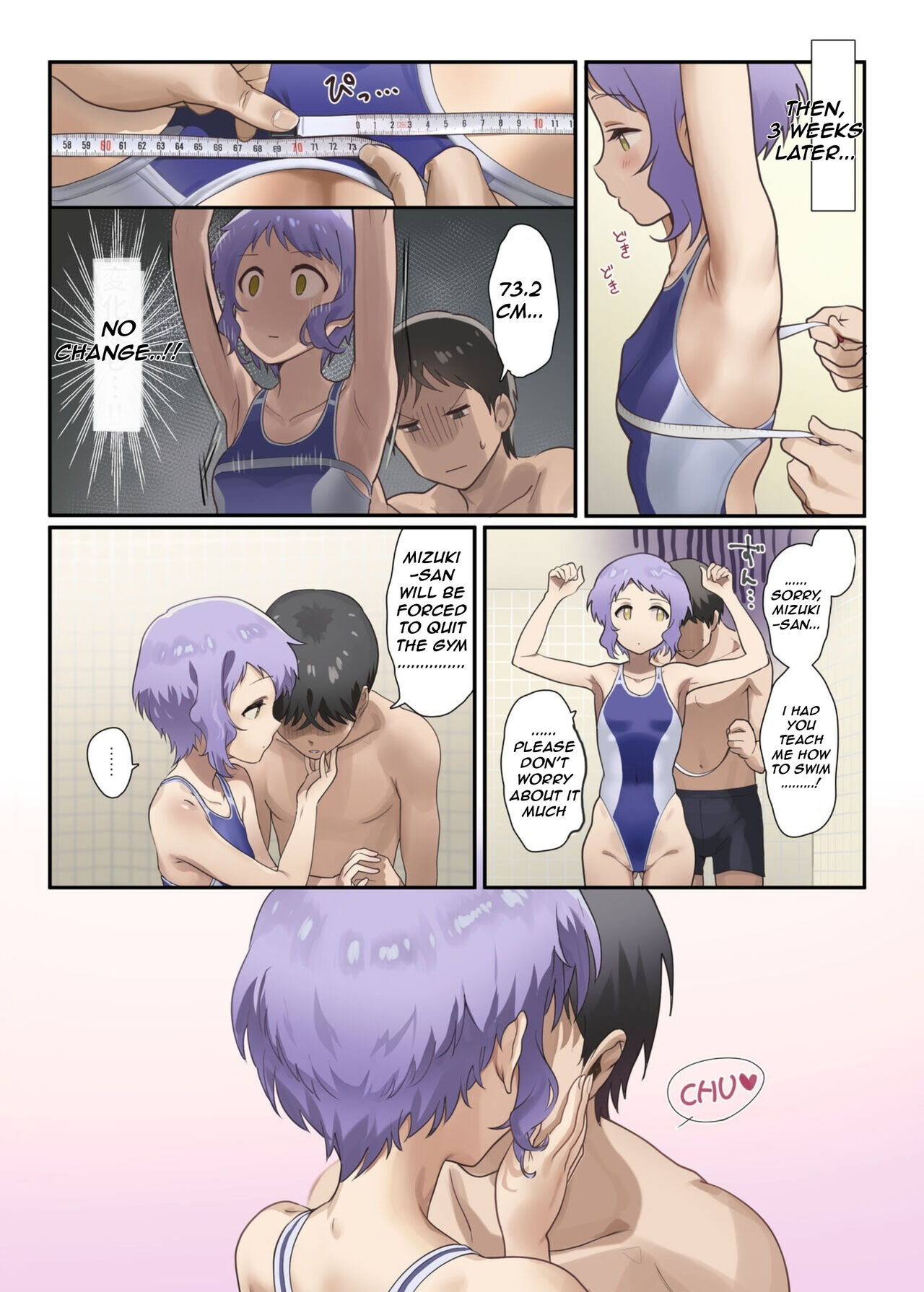 [Werk (Andou Shuki)] Oshigoto Theater 11 (THE IDOLM@STER MILLION LIVE!) [English] [Nadeshiko Palace] [Digital] image number 11