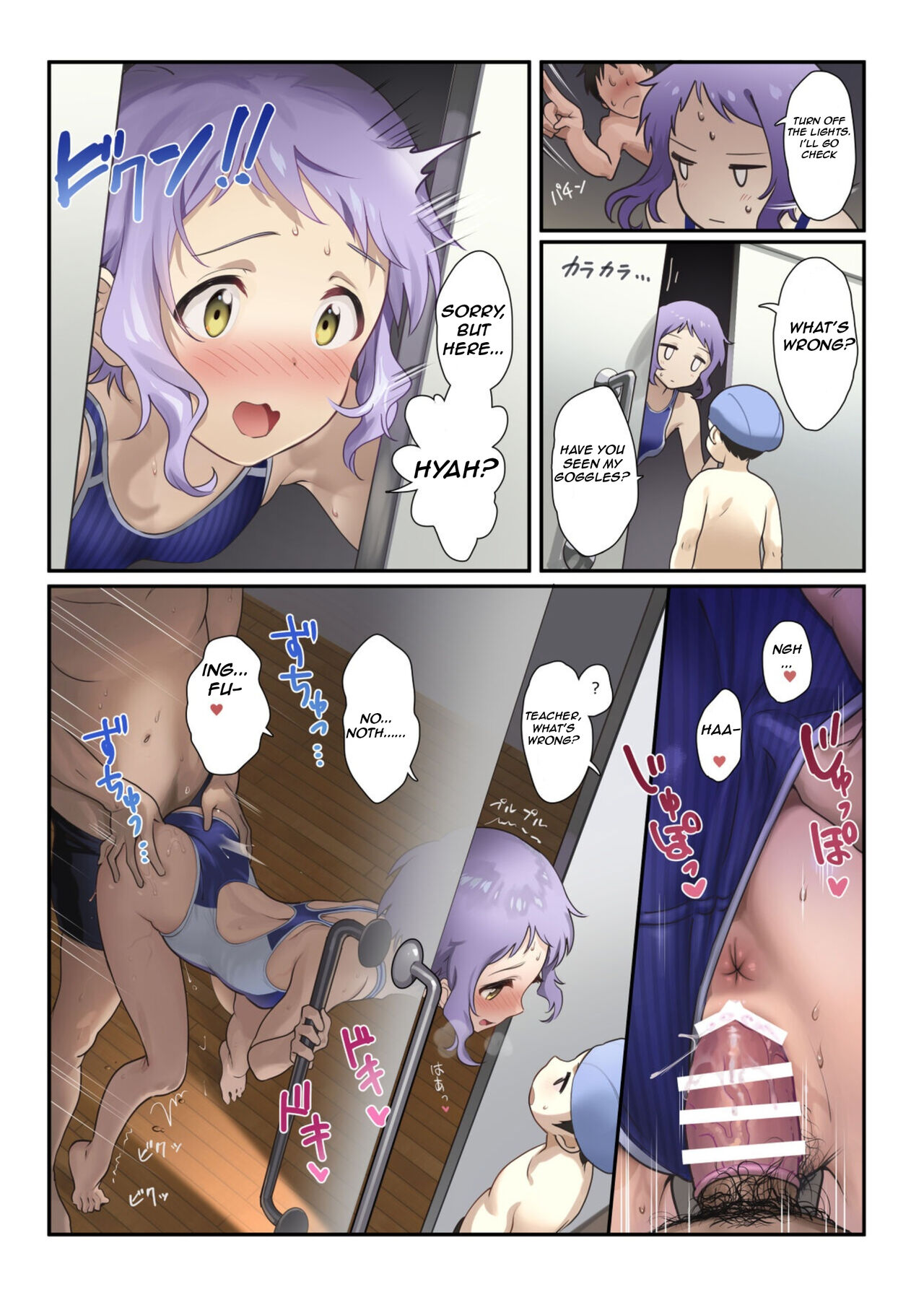 [Werk (Andou Shuki)] Oshigoto Theater 11 (THE IDOLM@STER MILLION LIVE!) [English] [Nadeshiko Palace] [Digital] image number 13