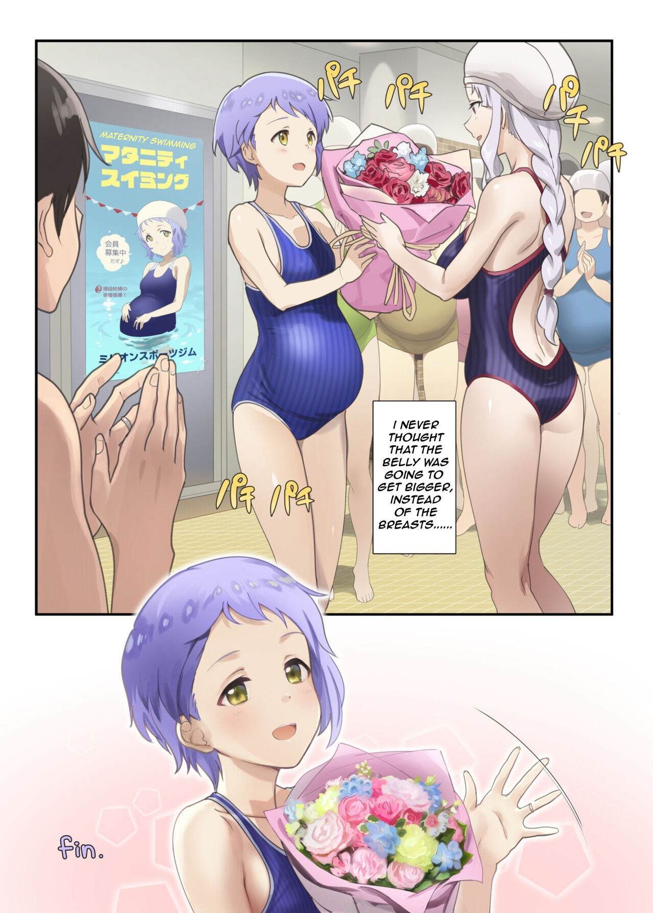 [Werk (Andou Shuki)] Oshigoto Theater 11 (THE IDOLM@STER MILLION LIVE!) [English] [Nadeshiko Palace] [Digital] image number 23