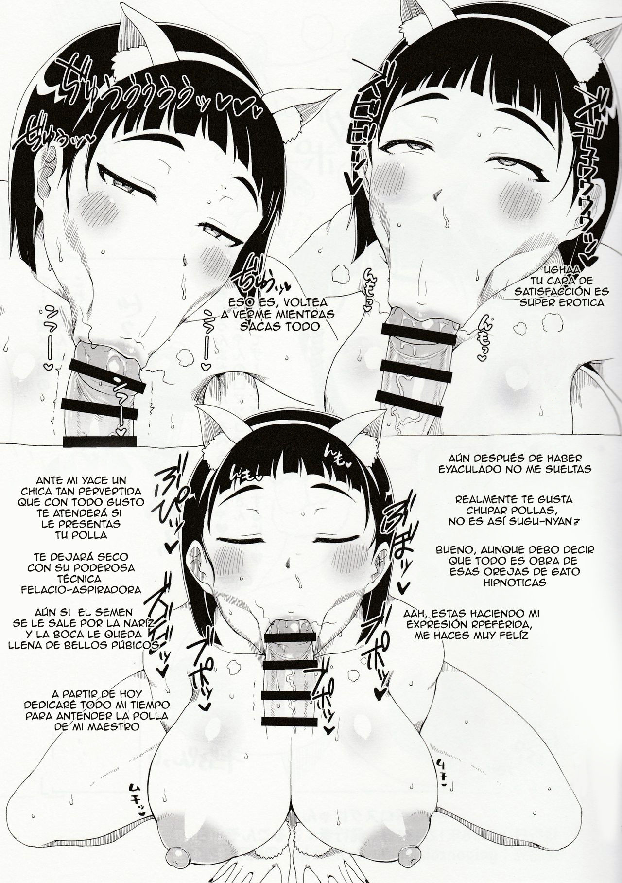 (C95) [ParadiseGom (Gorgonzola)] Peropero Sugunyan | Sucky Sucky Sugu-nyan (Sword Art Online) [Spanish] [Ramen King] 画像番号 7