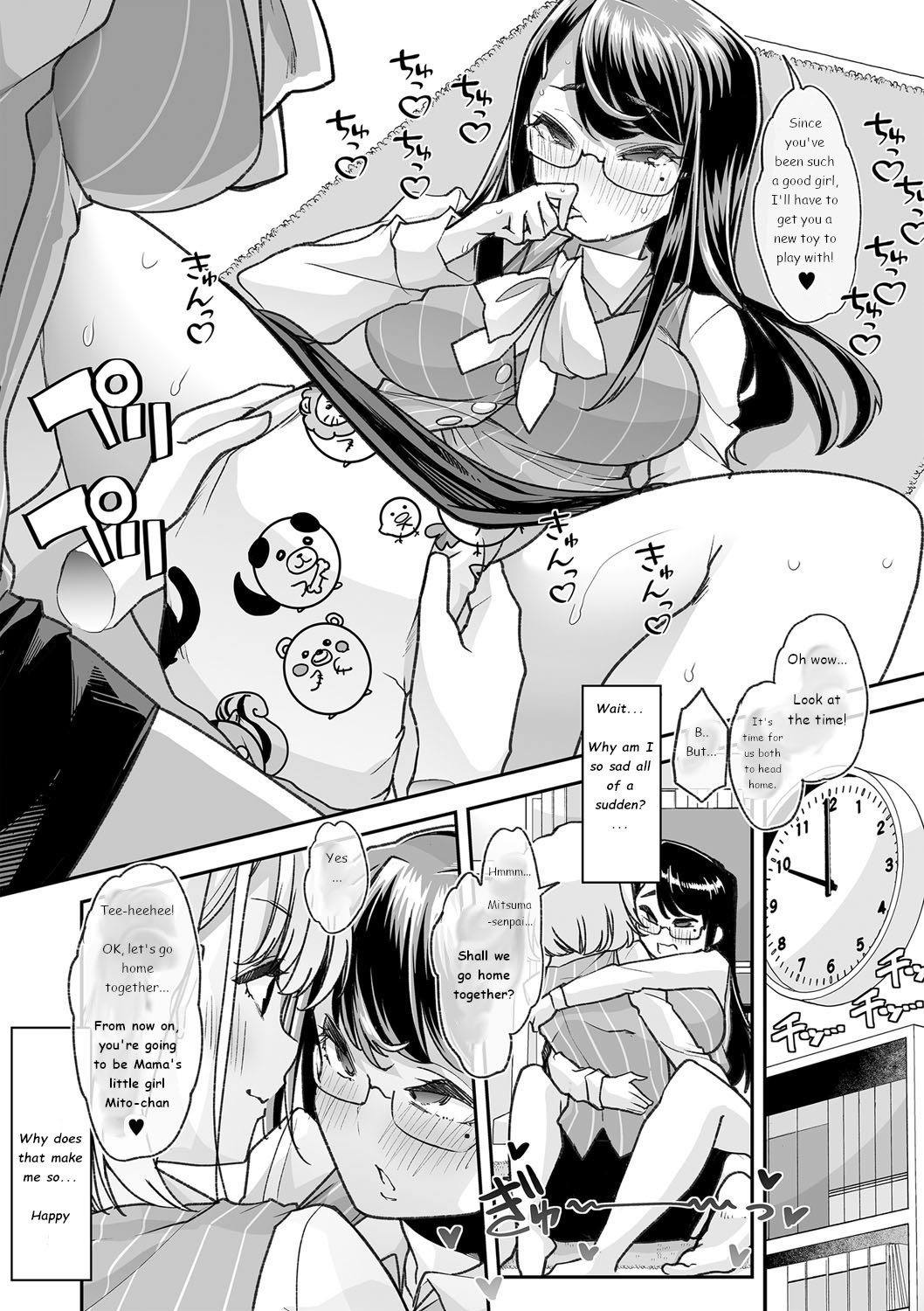 [Mitsuhime Moka] Douryou no Mama de 2 | Co-Workers Mom 2 - Honey Princess Power (COMIC Masyo 2022-08) [English] [Digital] Bildnummer 8