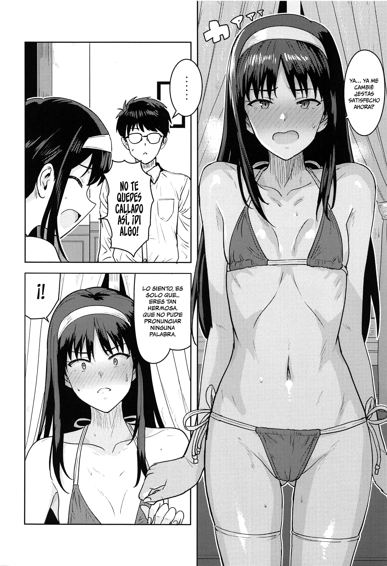 (Dai 2-Kai Ultra Summer Festa) [PLANT (Tsurui)] Akiha-sama no Present (Tsukihime) [Spanish] [Chunchunmaru Translations] imagen número 5