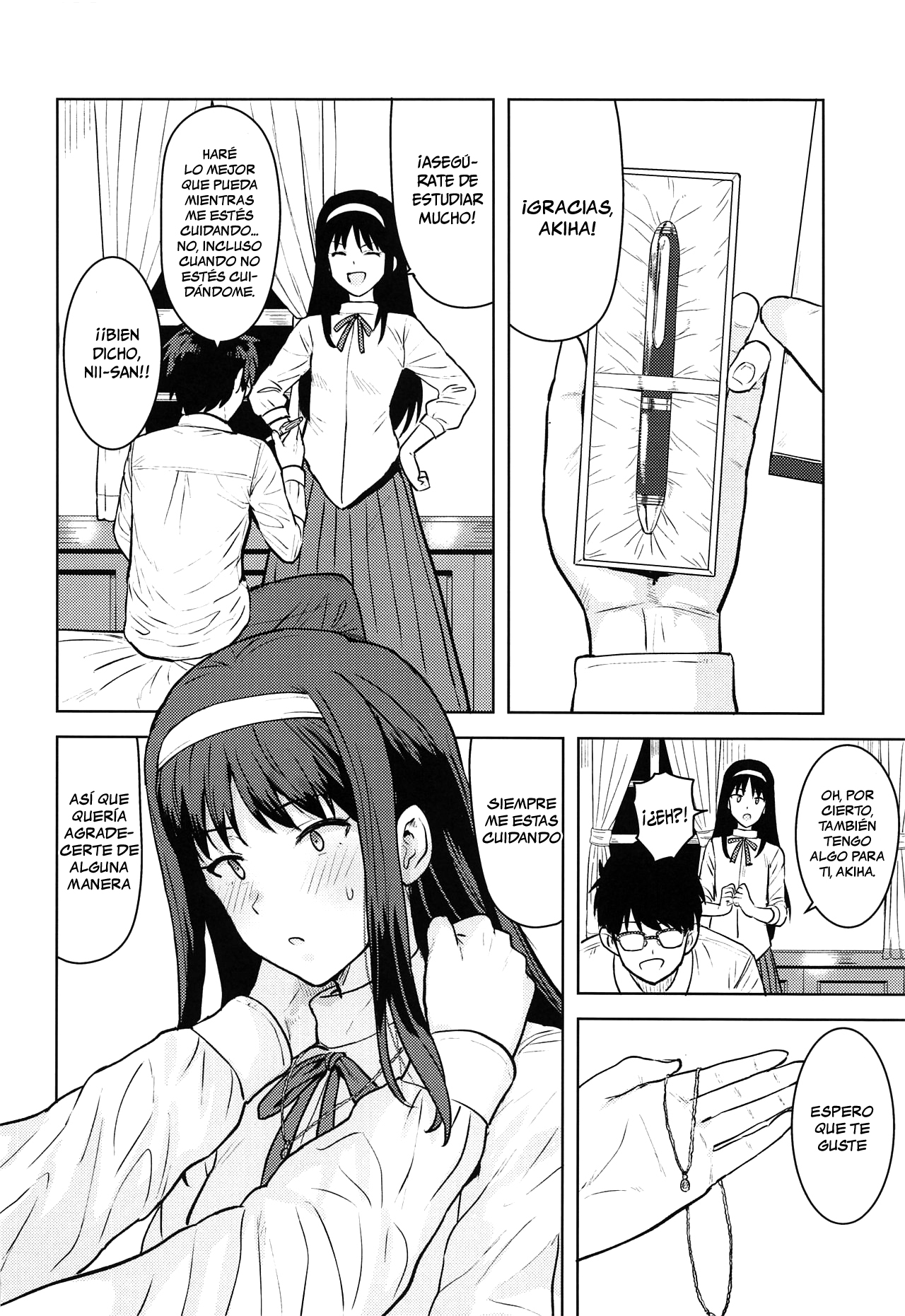 (Dai 2-Kai Ultra Summer Festa) [PLANT (Tsurui)] Akiha-sama no Present (Tsukihime) [Spanish] [Chunchunmaru Translations] imagen número 31