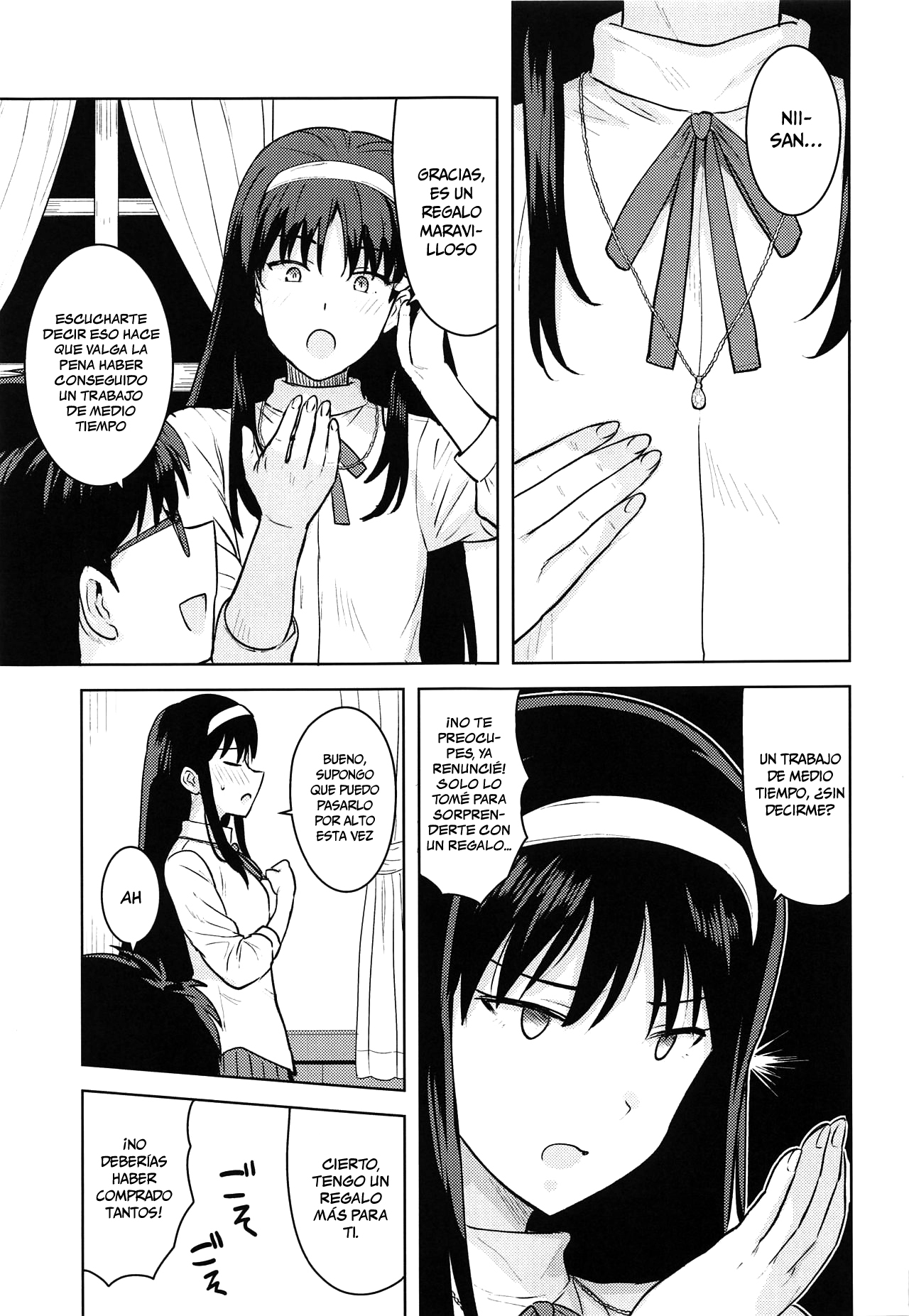 (Dai 2-Kai Ultra Summer Festa) [PLANT (Tsurui)] Akiha-sama no Present (Tsukihime) [Spanish] [Chunchunmaru Translations] imagen número 32