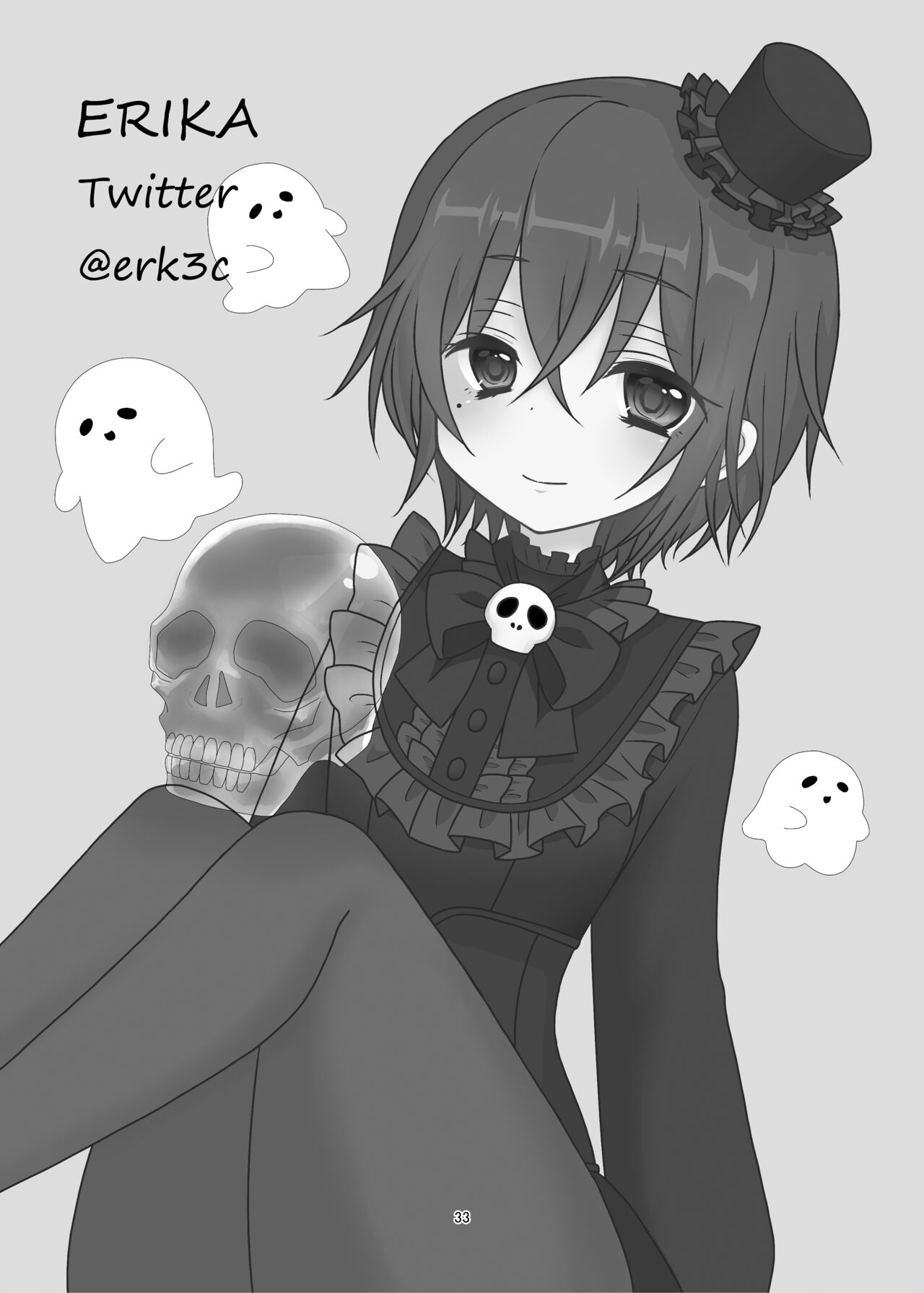 My cutest daughter in the world is too aggressive and scary (Princess Connect! Re:Dive) [Digital] image number 33