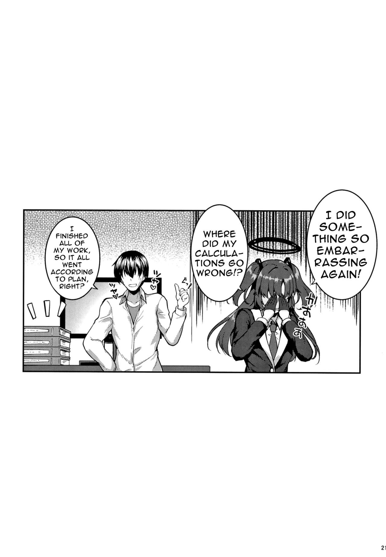 [Mugen@WORKS (Akiduki Akina)] Hontou…1-kai dake desukarane | Fine... But We're Only Doing It This One Time (Blue Archive) [English] {Doujins.com} [Digital] image number 19