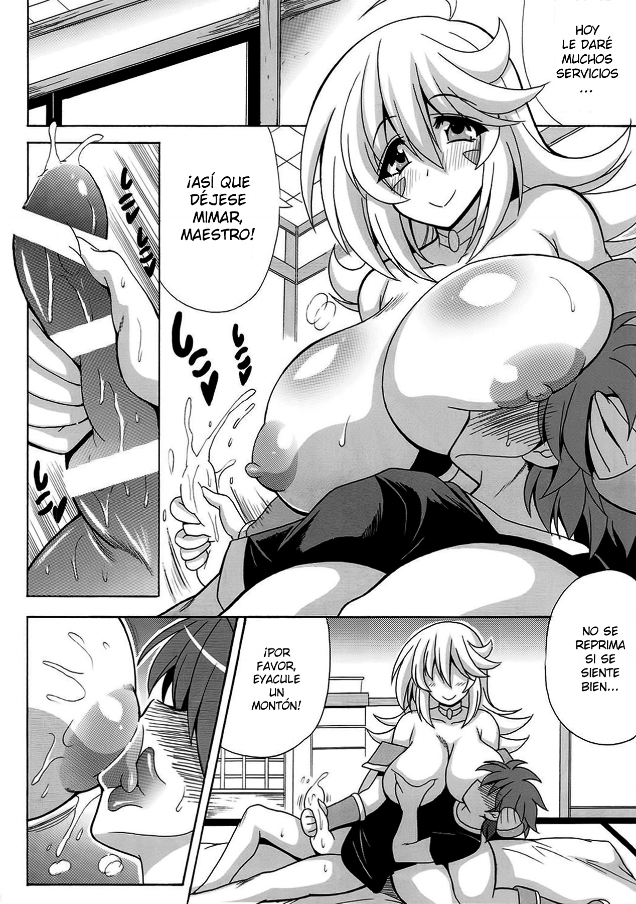 [Leaz Koubou (Oujano Kaze)] Oyome-san wa Magician Girl | La Maga Oscura es mi esposa (Yu-Gi-Oh!) [Spanish] [Hellsing Scans] image number 5