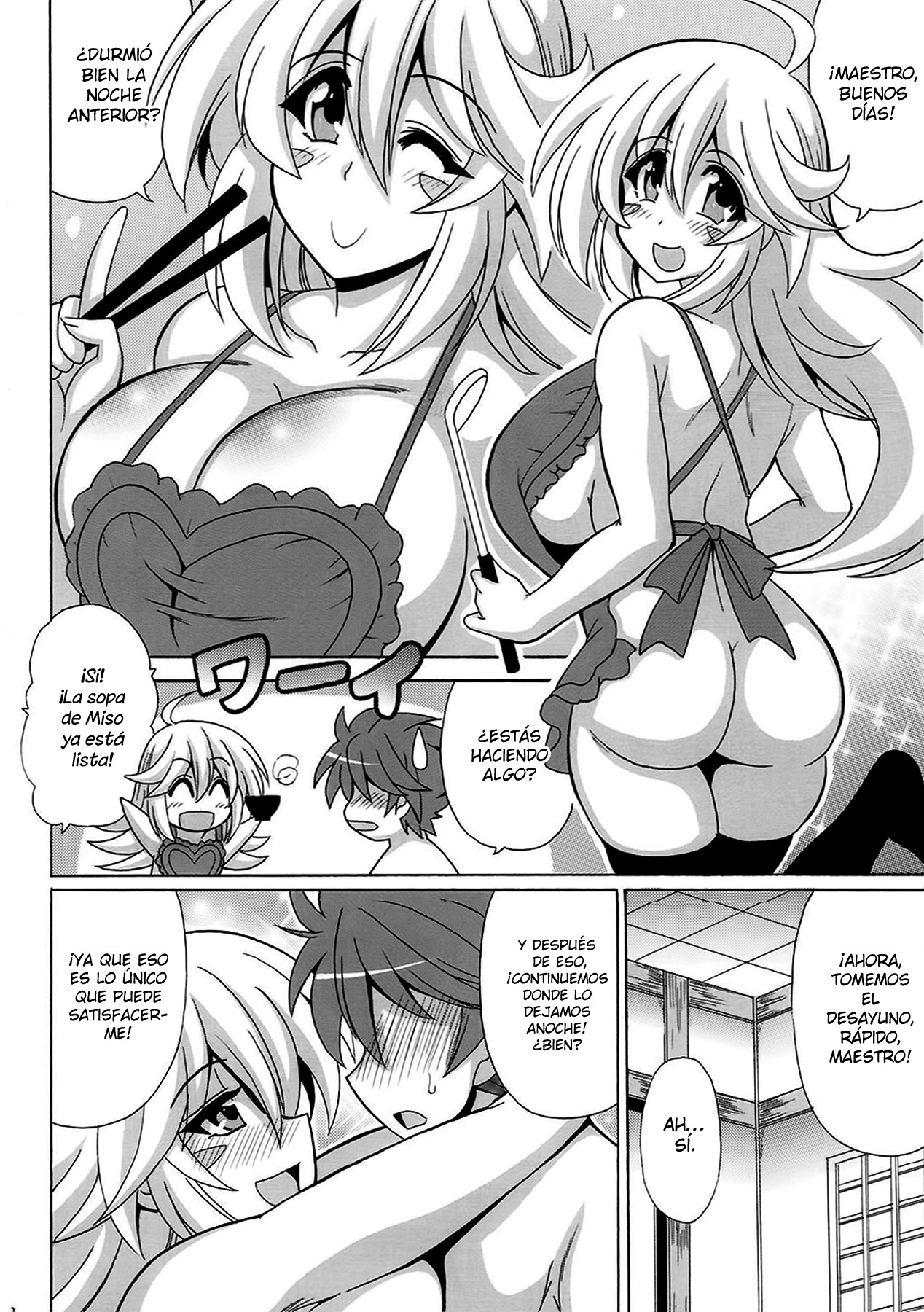 [Leaz Koubou (Oujano Kaze)] Oyome-san wa Magician Girl | La Maga Oscura es mi esposa (Yu-Gi-Oh!) [Spanish] [Hellsing Scans] image number 23