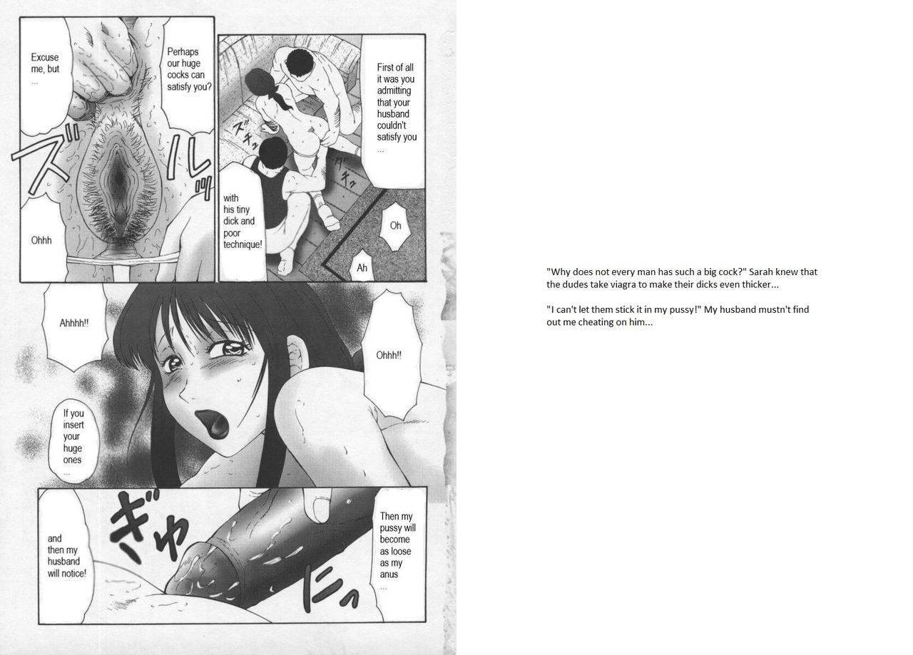 An admirable Policy [English] [Rewrite] [Myfetishparadise] numero di immagine  5