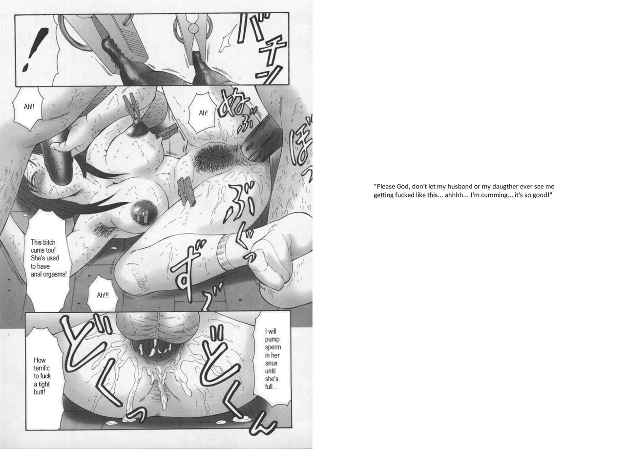 An admirable Policy [English] [Rewrite] [Myfetishparadise] numero di immagine  13