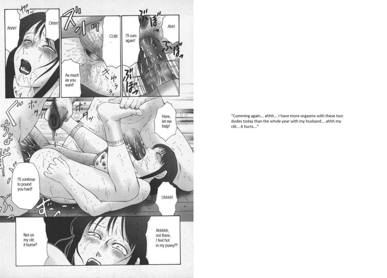 An admirable Policy [English] [Rewrite] [Myfetishparadise] numero di immagine  15