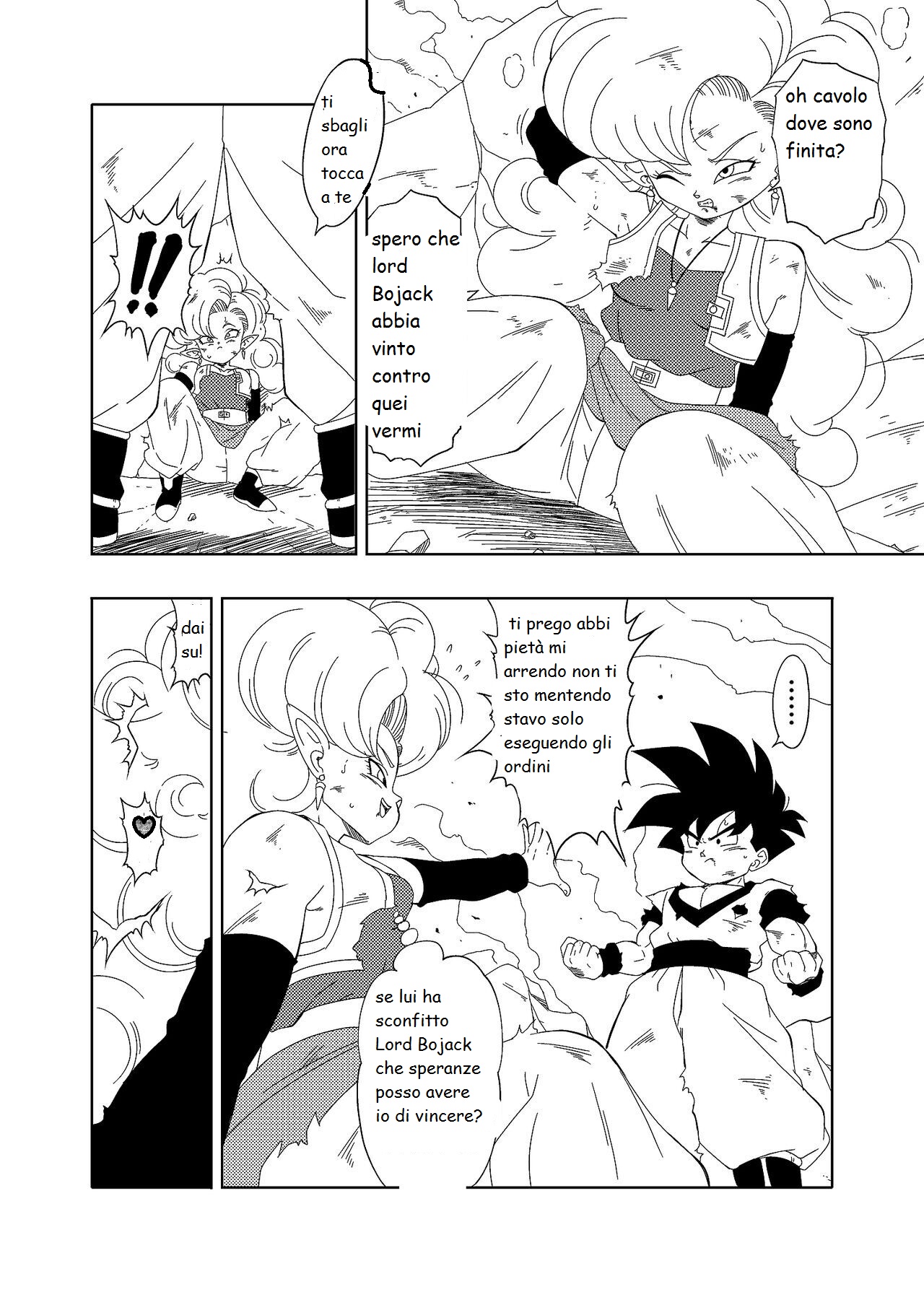 una amica speciale per gohan by shiranui image number 2