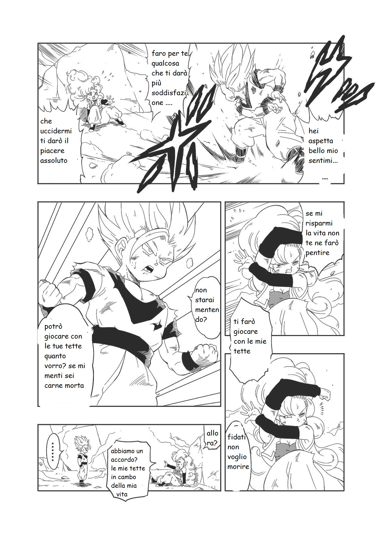 una amica speciale per gohan by shiranui image number 4