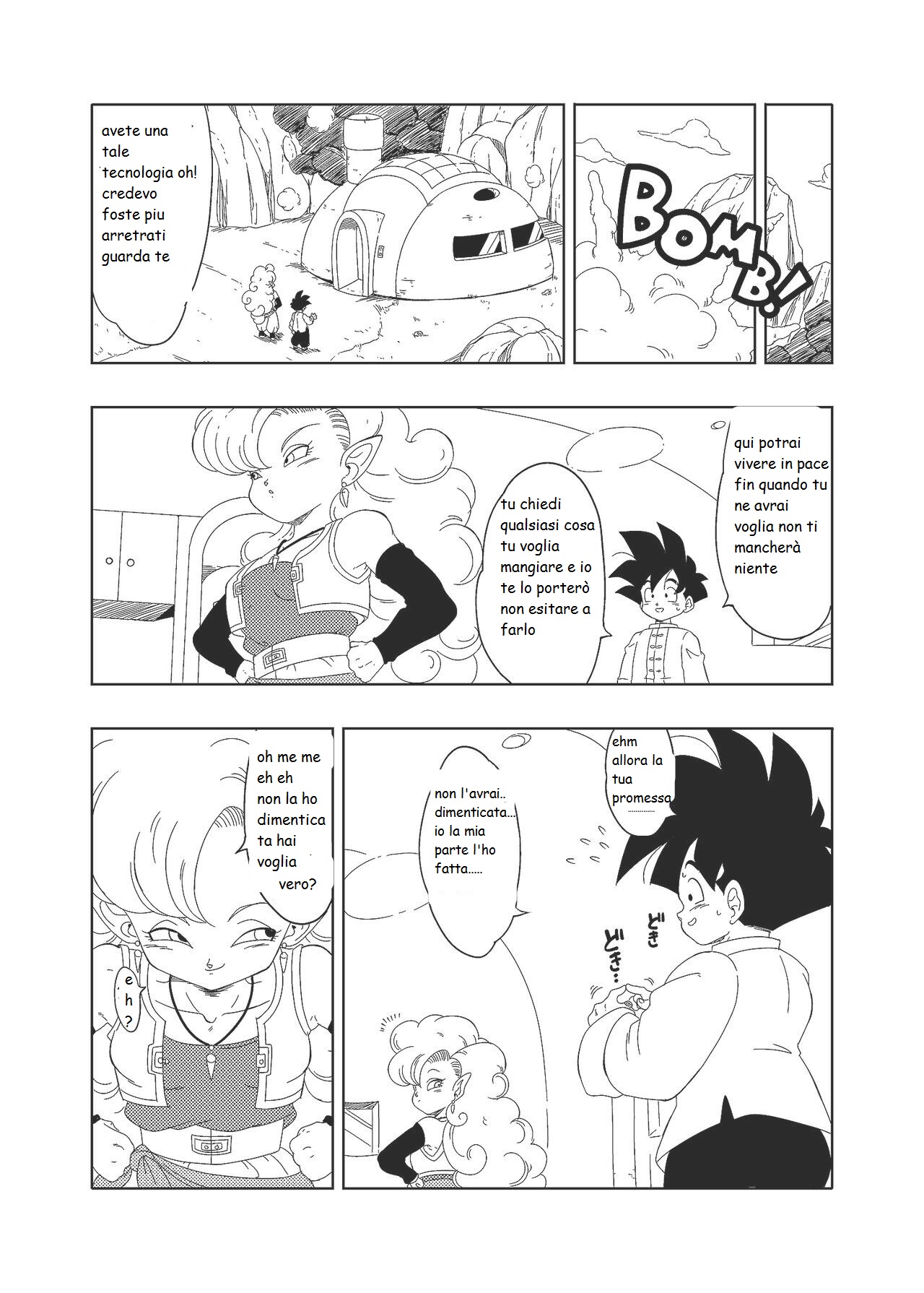una amica speciale per gohan by shiranui image number 5