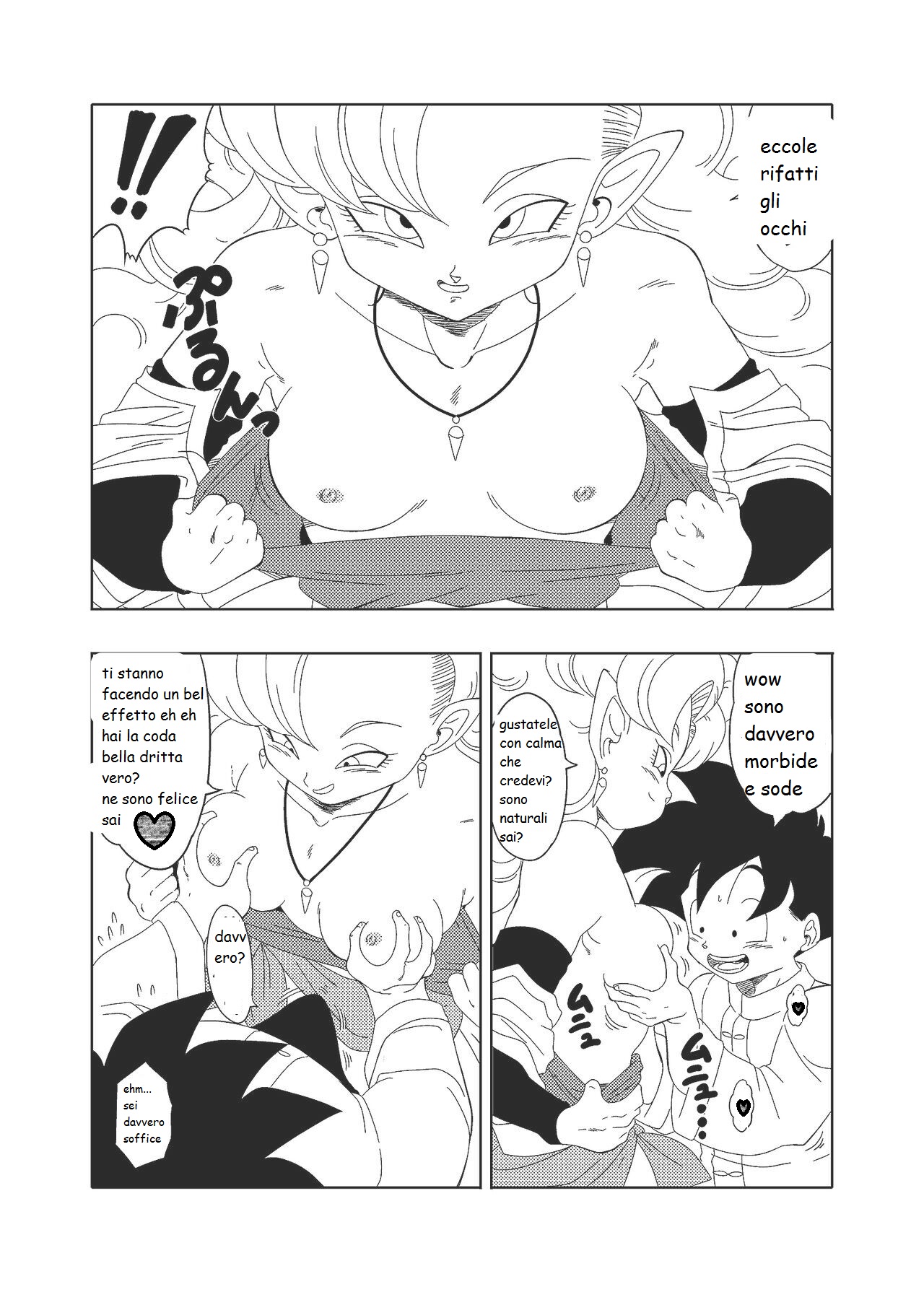 una amica speciale per gohan by shiranui image number 6