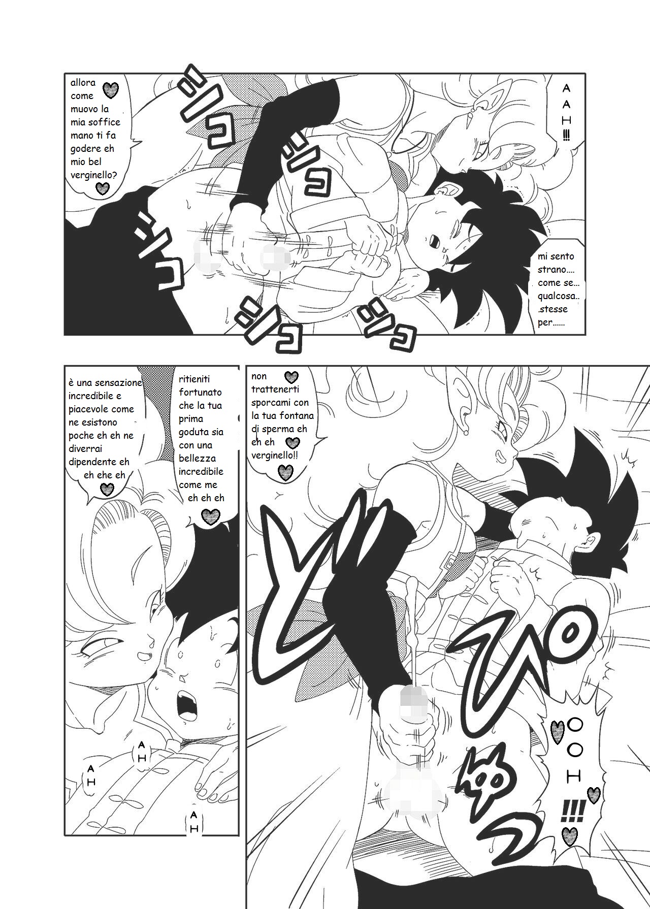 una amica speciale per gohan by shiranui image number 8