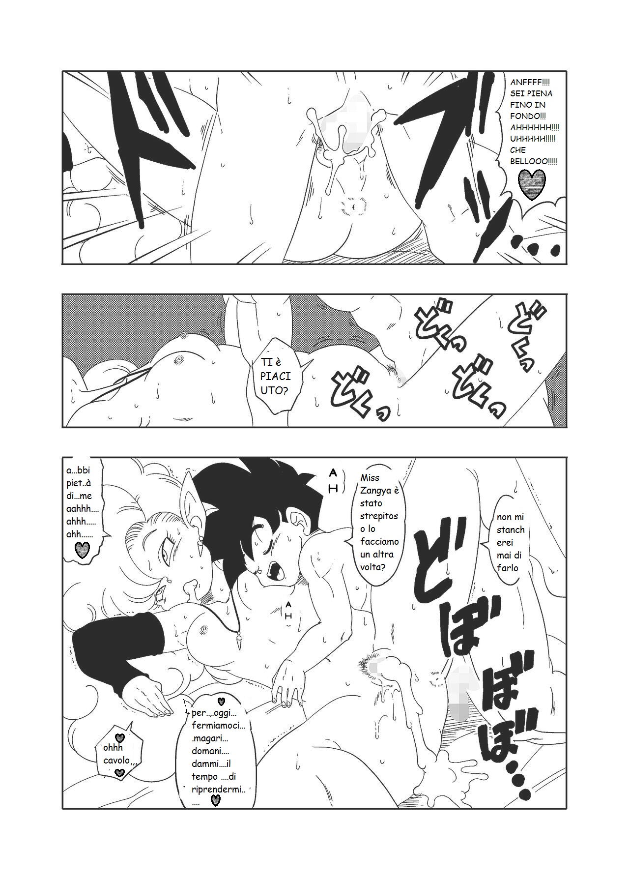 una amica speciale per gohan by shiranui image number 21