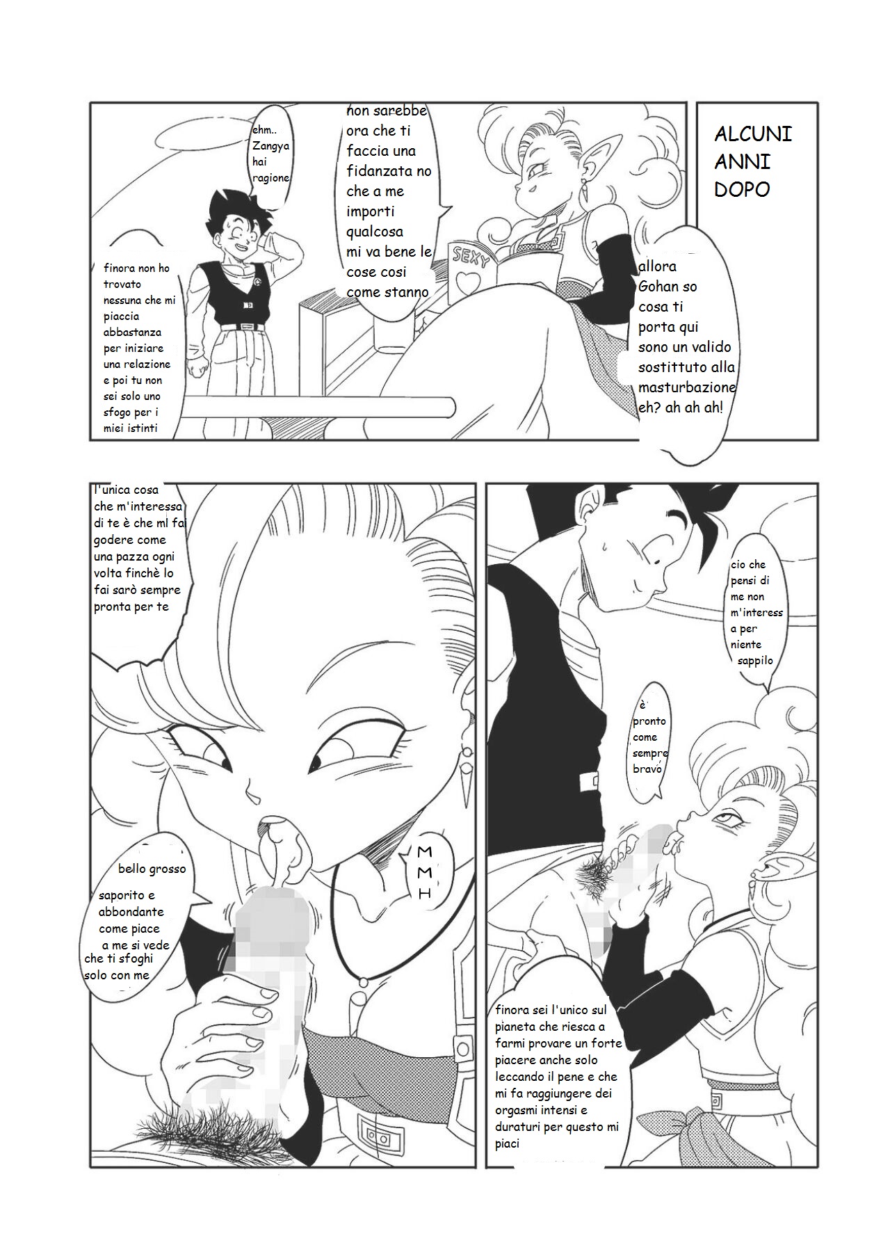 una amica speciale per gohan by shiranui image number 22