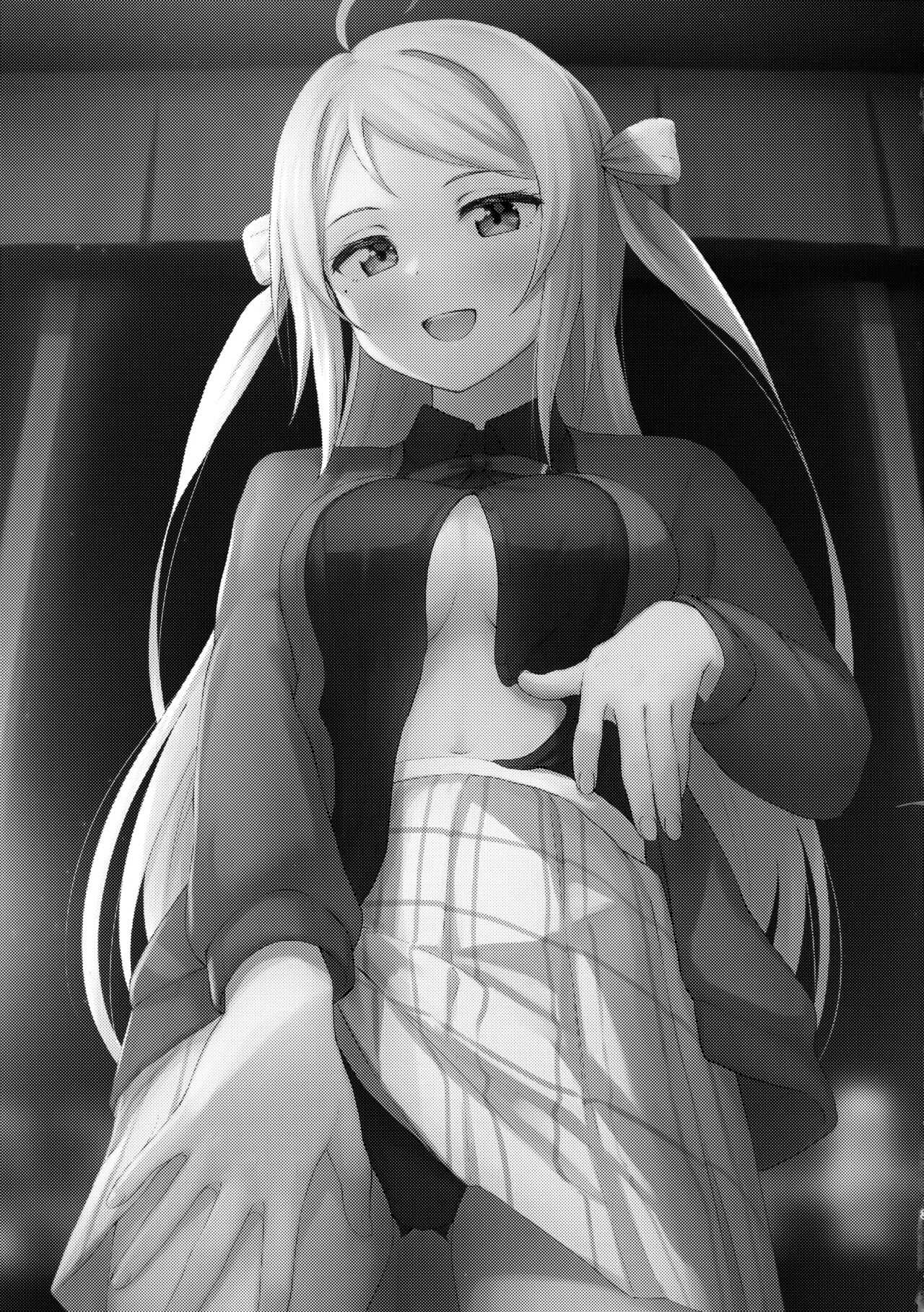 (C100) [Toyasuaina (Toyasu Aina)] Lanzhu Sensual (Love Live! Nijigasaki High School Idol Club) [English] [JKHunter x atang] numero di immagine  2