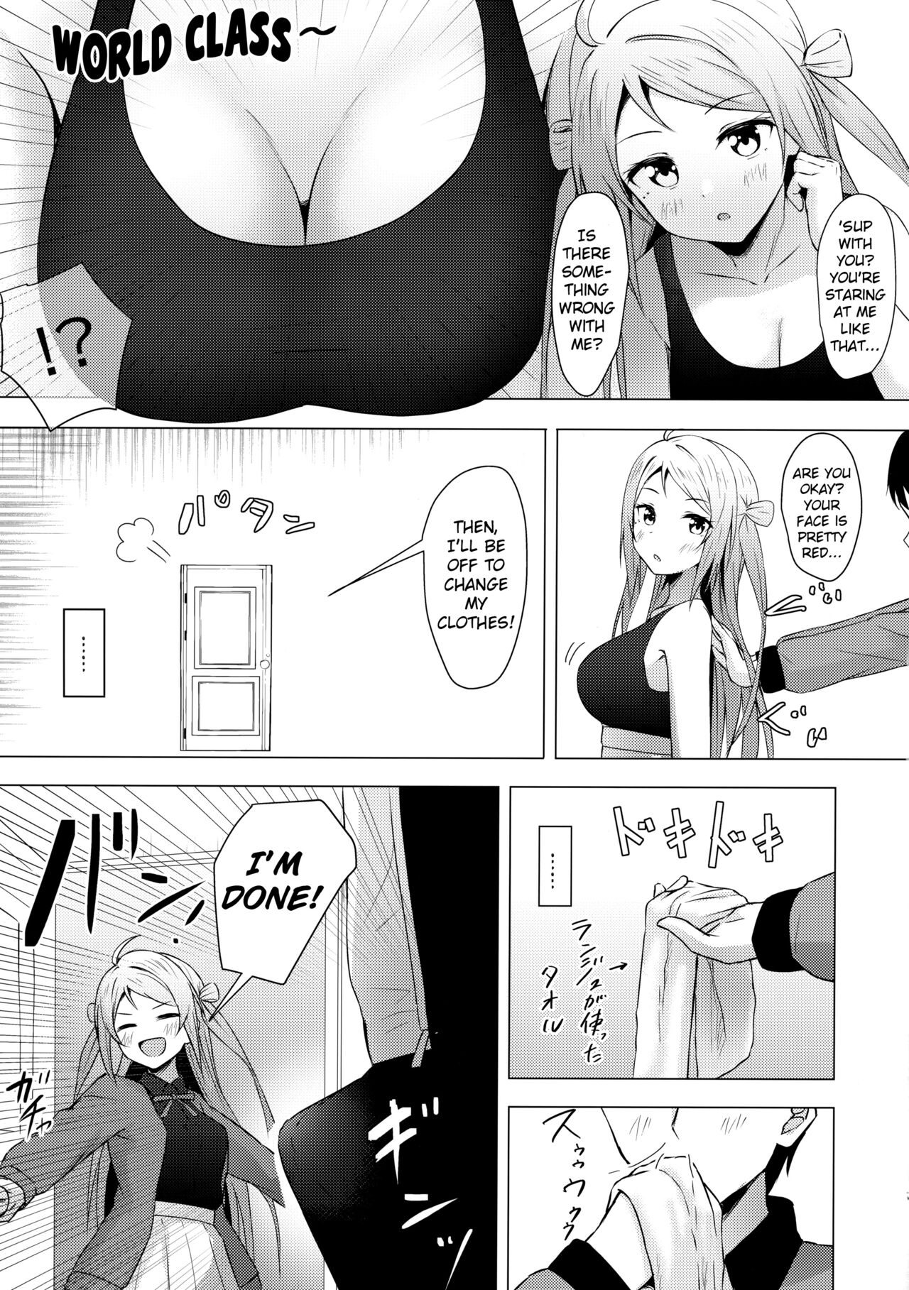 (C100) [Toyasuaina (Toyasu Aina)] Lanzhu Sensual (Love Live! Nijigasaki High School Idol Club) [English] [JKHunter x atang] numero di immagine  6