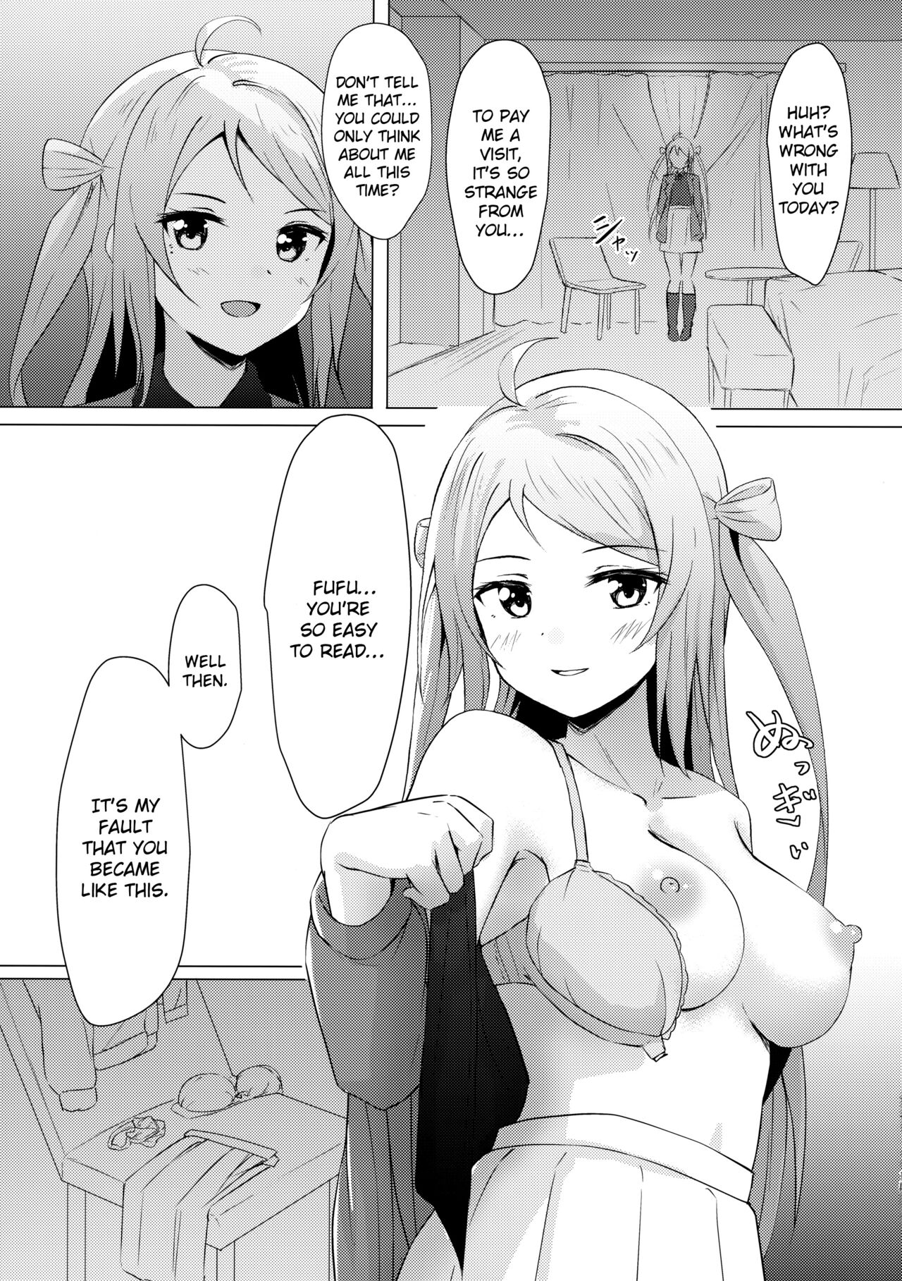 (C100) [Toyasuaina (Toyasu Aina)] Lanzhu Sensual (Love Live! Nijigasaki High School Idol Club) [English] [JKHunter x atang] numero di immagine  14