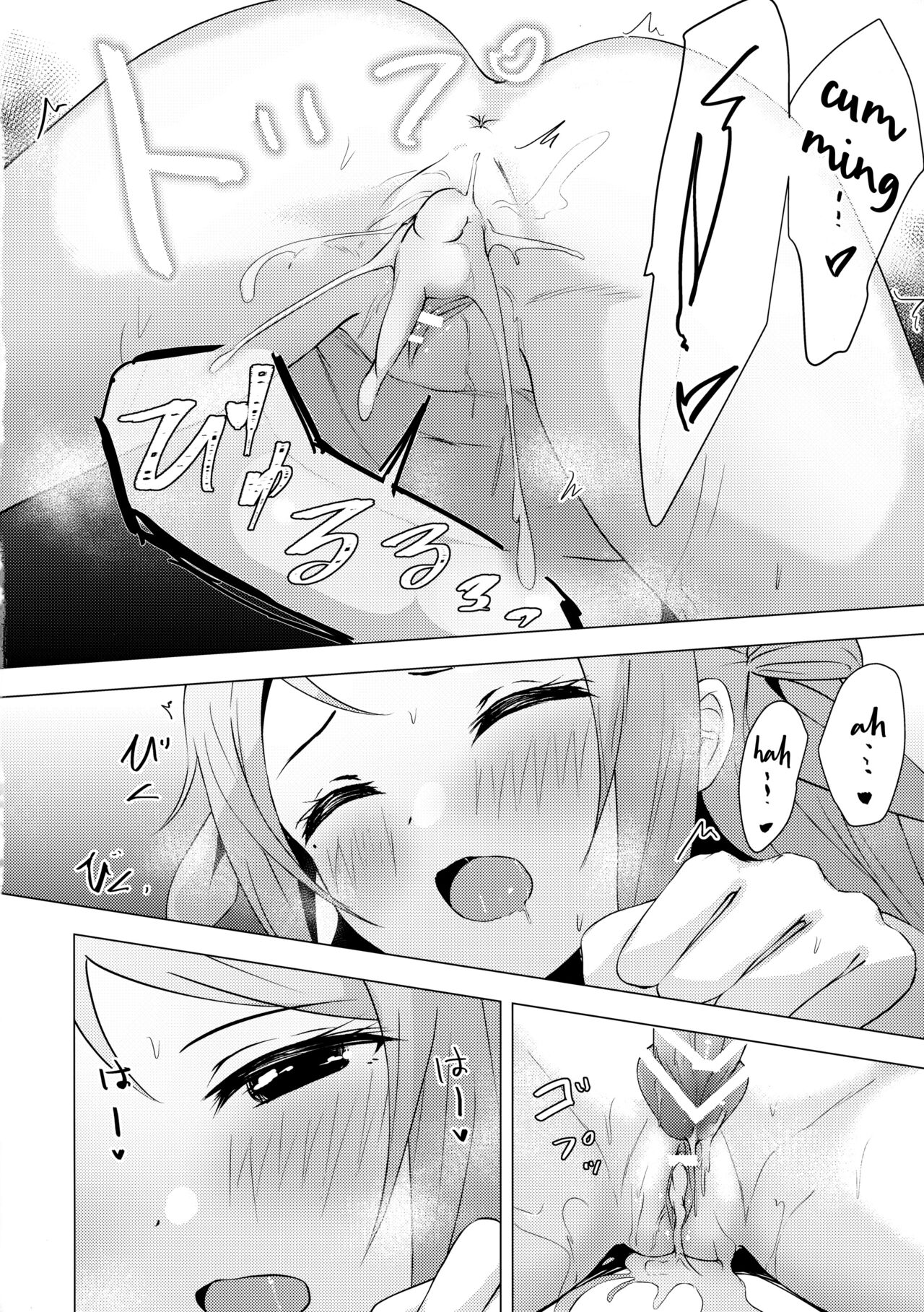 (C100) [Toyasuaina (Toyasu Aina)] Lanzhu Sensual (Love Live! Nijigasaki High School Idol Club) [English] [JKHunter x atang] numero di immagine  19