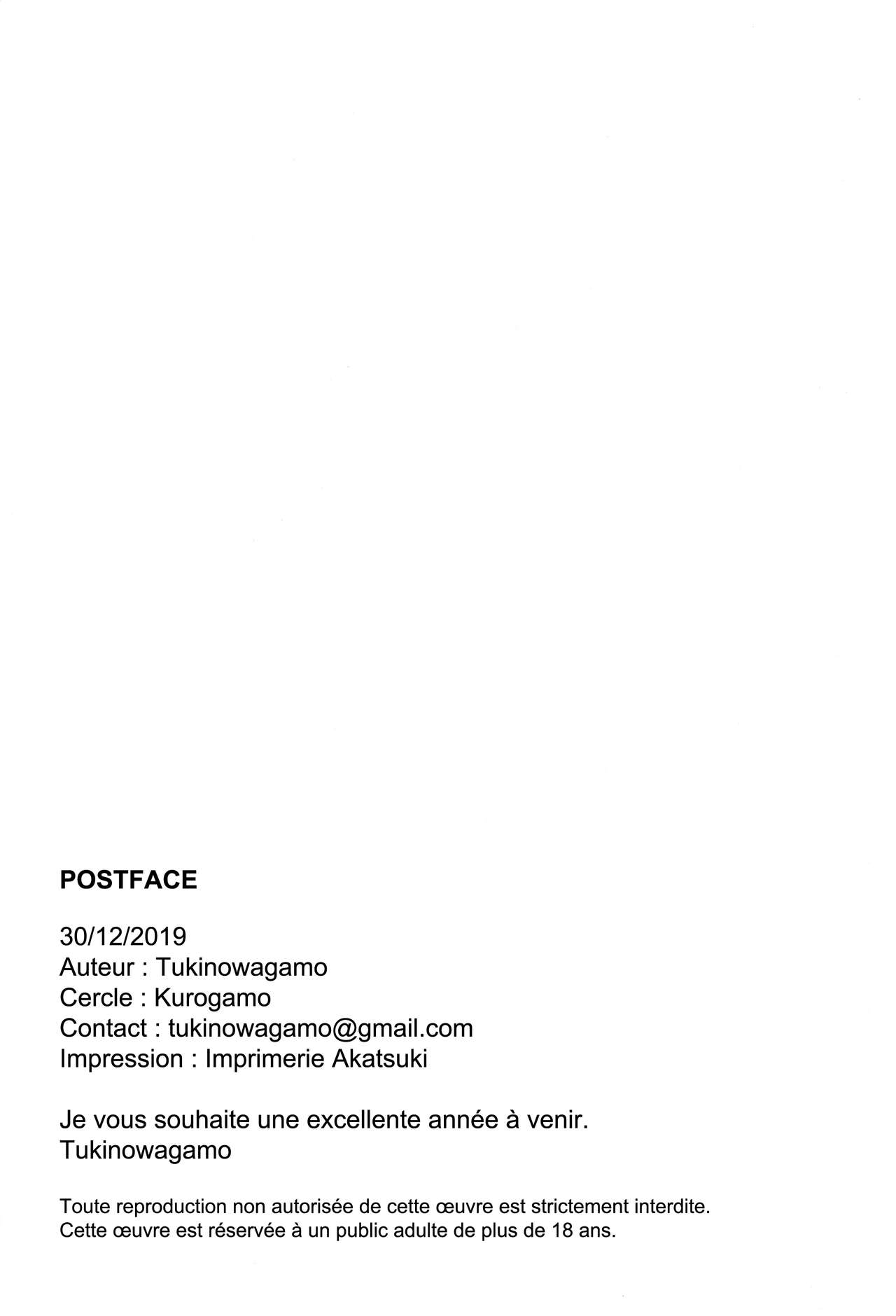 (C97) [Kuragamo (Tukinowagamo)] Tonari no Chinatsu-chan R 05 | Ma voisine Chinatsu-chan R 05 [French] [O-S] image number 25