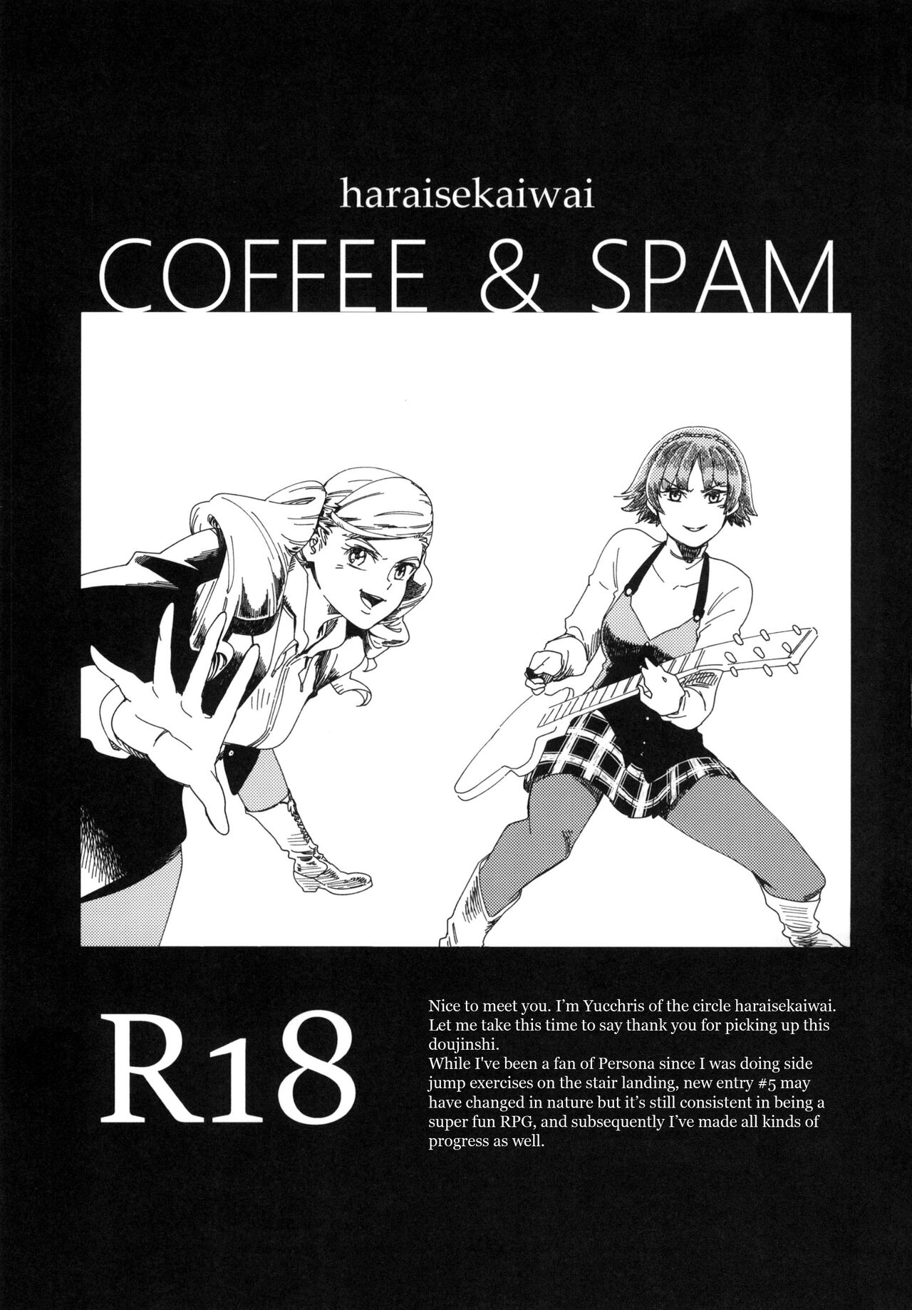 (CT29) [Haraise Kaiwai (Yucchris)] COFFEE & SPAM (Persona 5) [English] [bibiten] image number 3