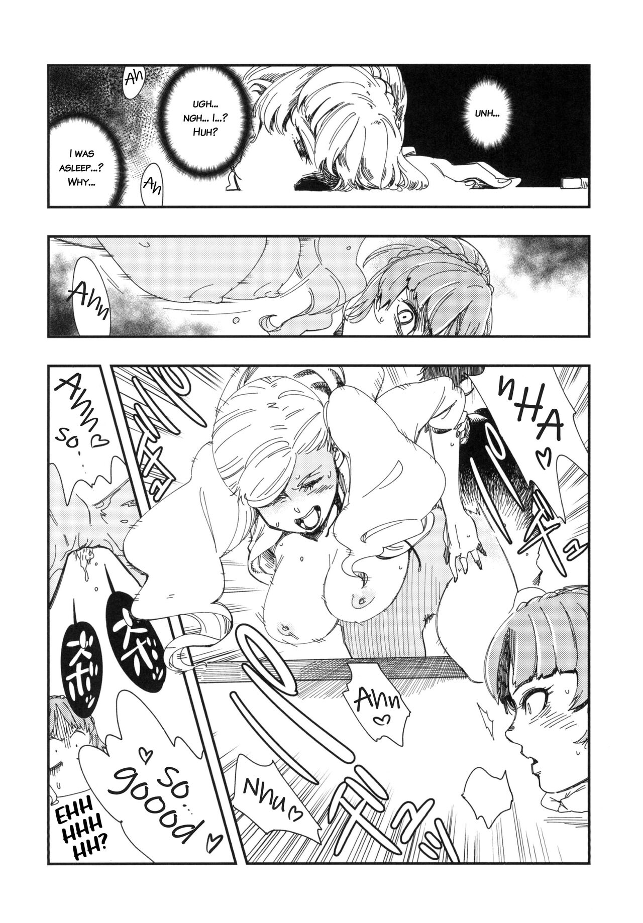 (CT29) [Haraise Kaiwai (Yucchris)] COFFEE & SPAM (Persona 5) [English] [bibiten] image number 6