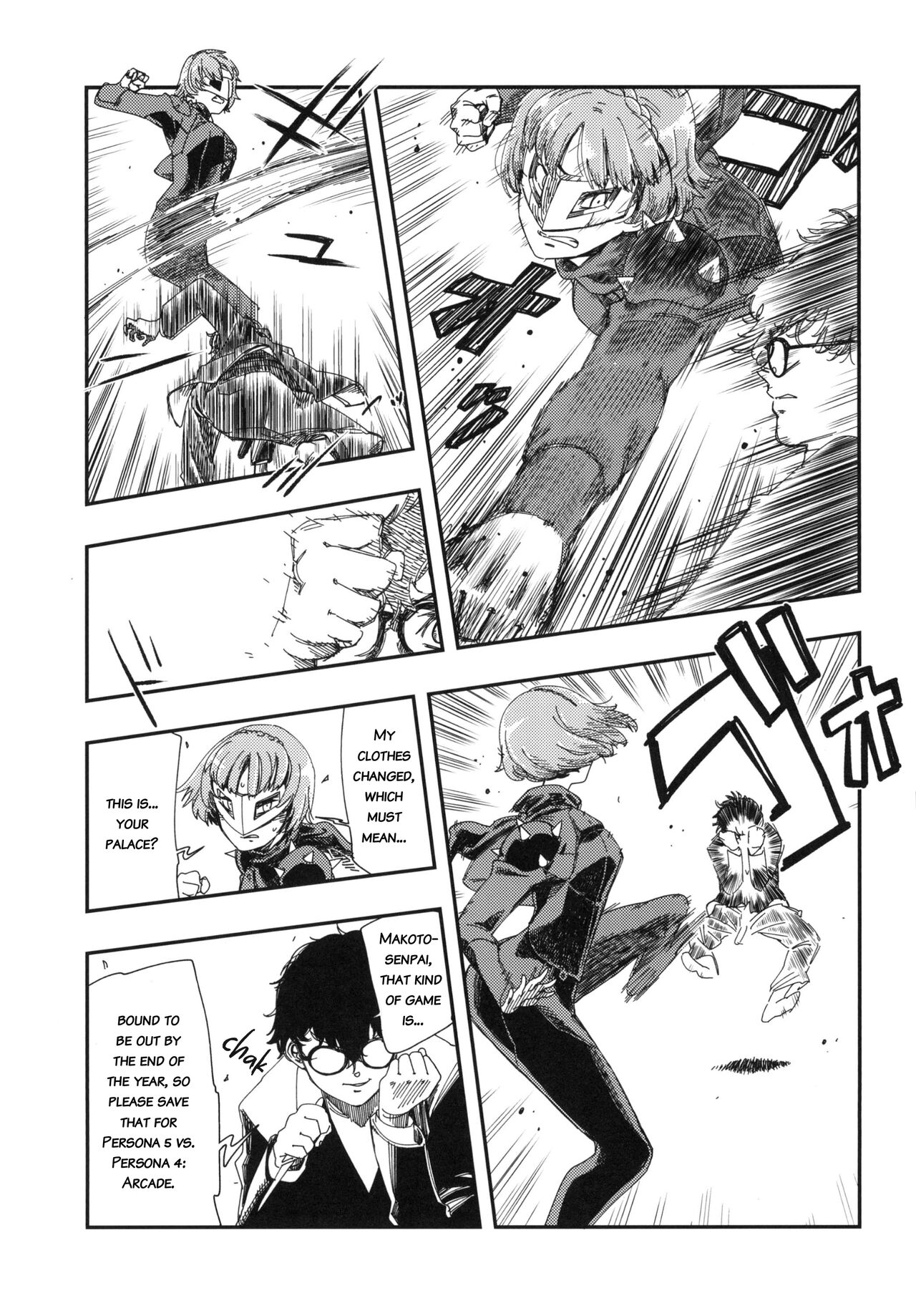 (CT29) [Haraise Kaiwai (Yucchris)] COFFEE & SPAM (Persona 5) [English] [bibiten] image number 9