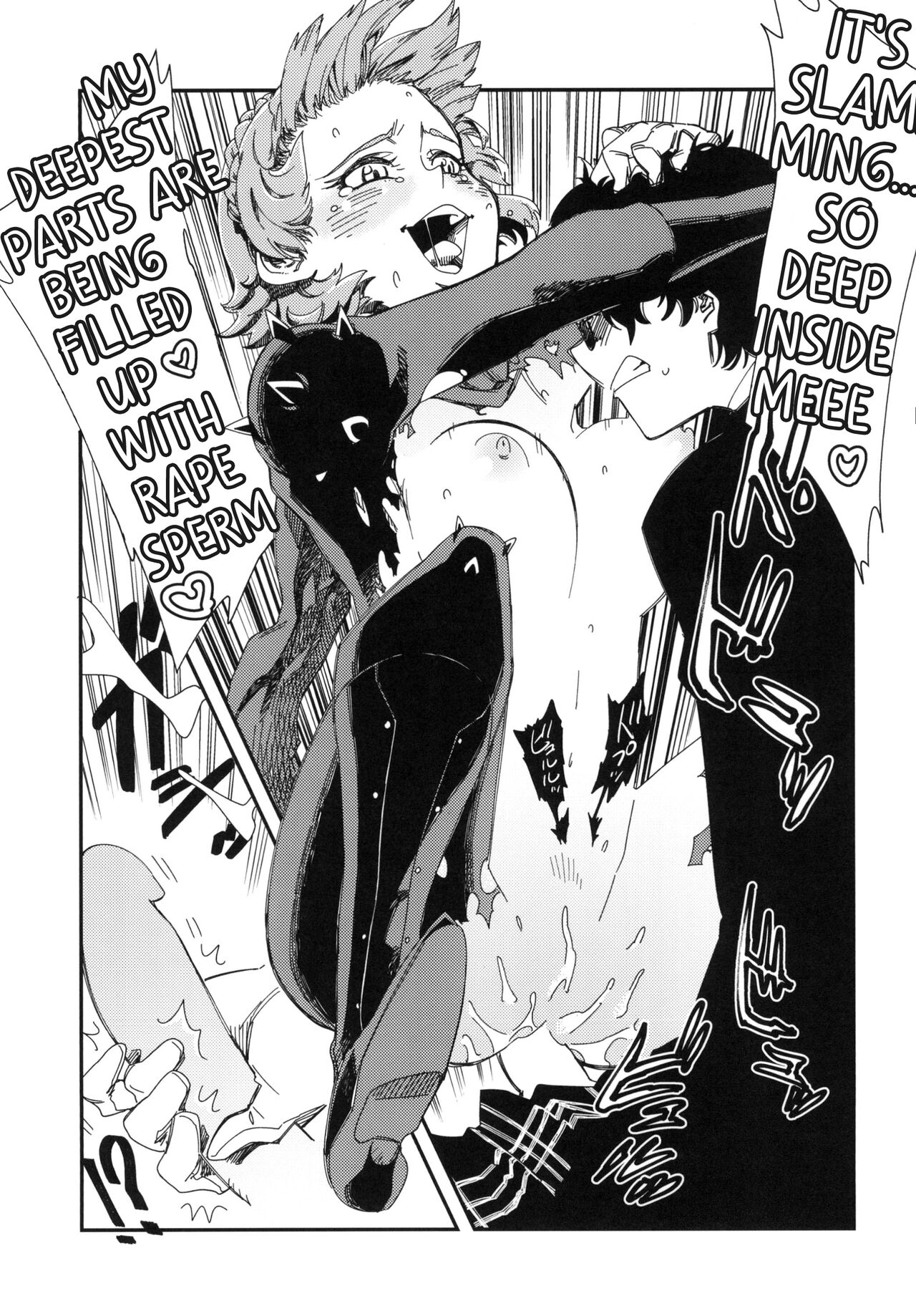 (CT29) [Haraise Kaiwai (Yucchris)] COFFEE & SPAM (Persona 5) [English] [bibiten] image number 13