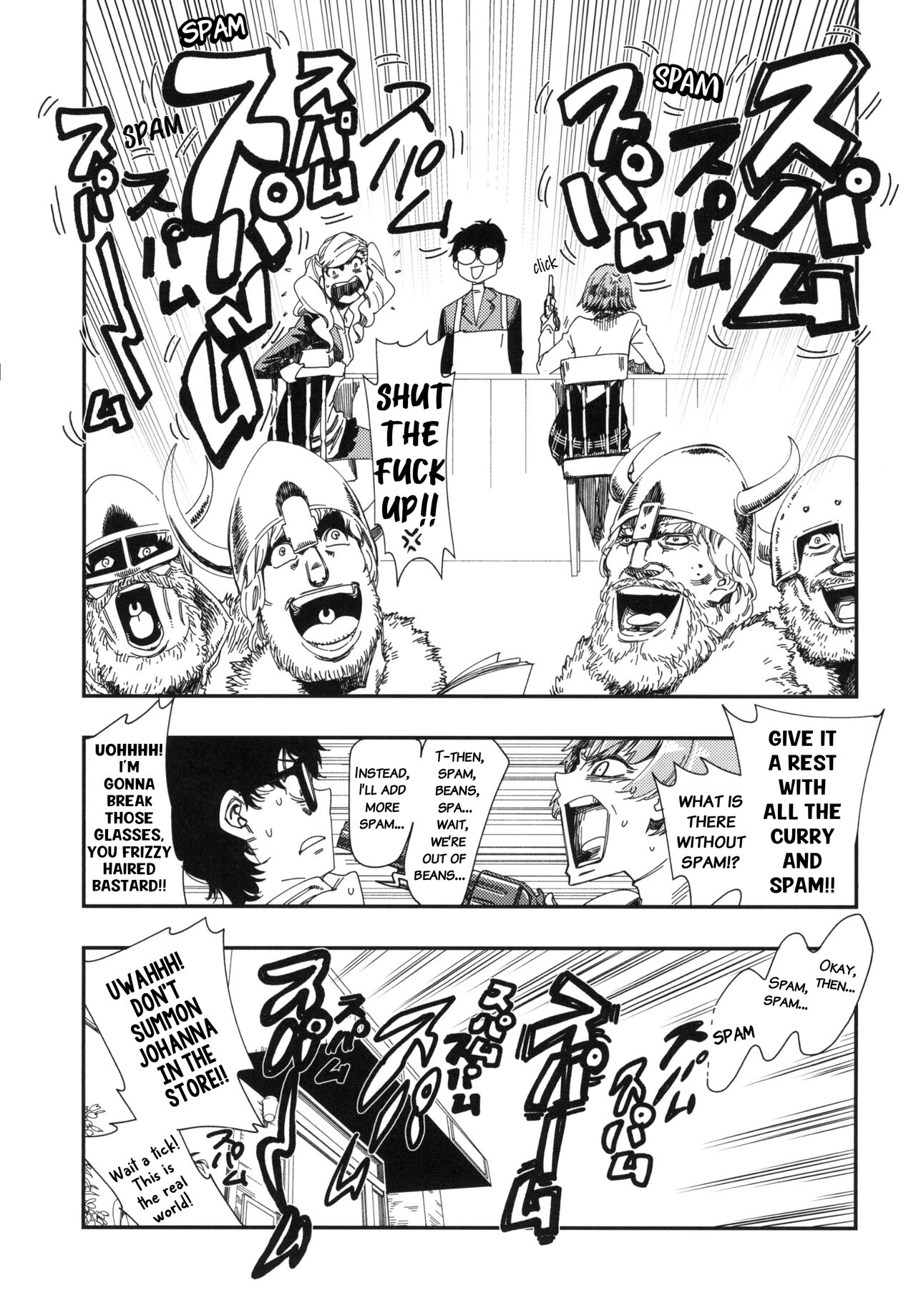 (CT29) [Haraise Kaiwai (Yucchris)] COFFEE & SPAM (Persona 5) [English] [bibiten] image number 19