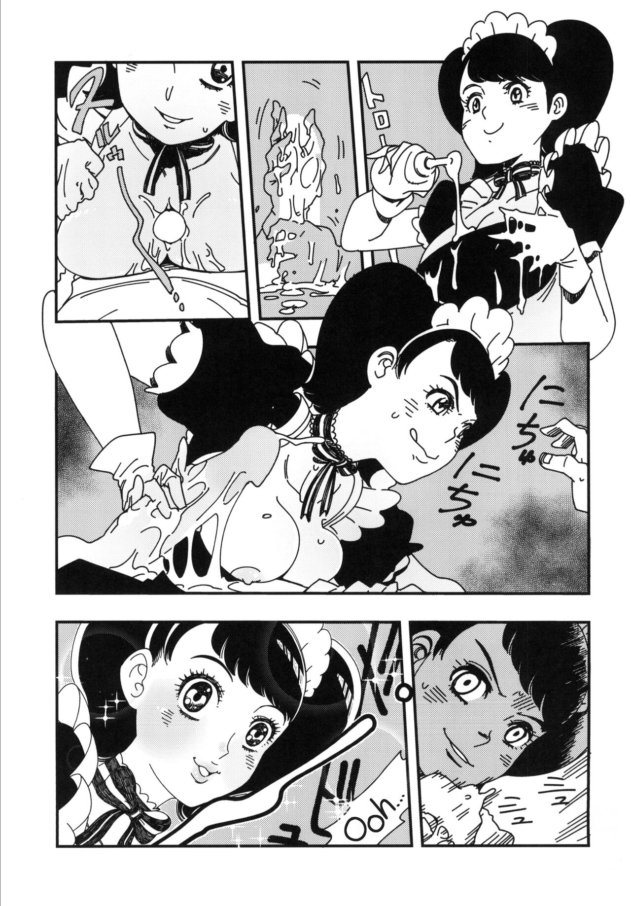 (CT29) [Haraise Kaiwai (Yucchris)] COFFEE & SPAM (Persona 5) [English] [bibiten] image number 21