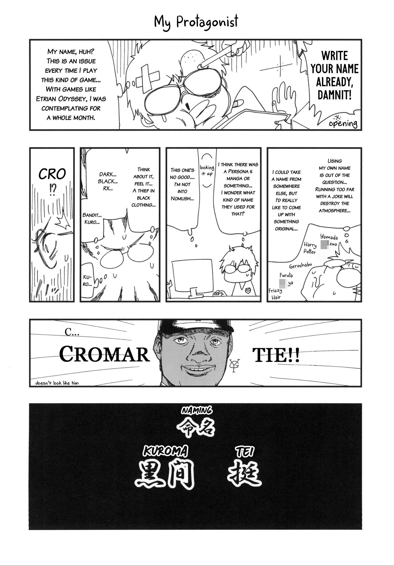 (CT29) [Haraise Kaiwai (Yucchris)] COFFEE & SPAM (Persona 5) [English] [bibiten] image number 22