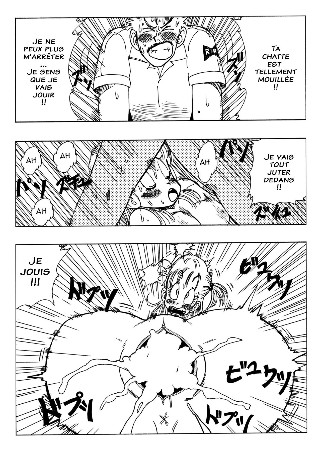 Yamamoto - Bulma and friends - Français 图片编号 11