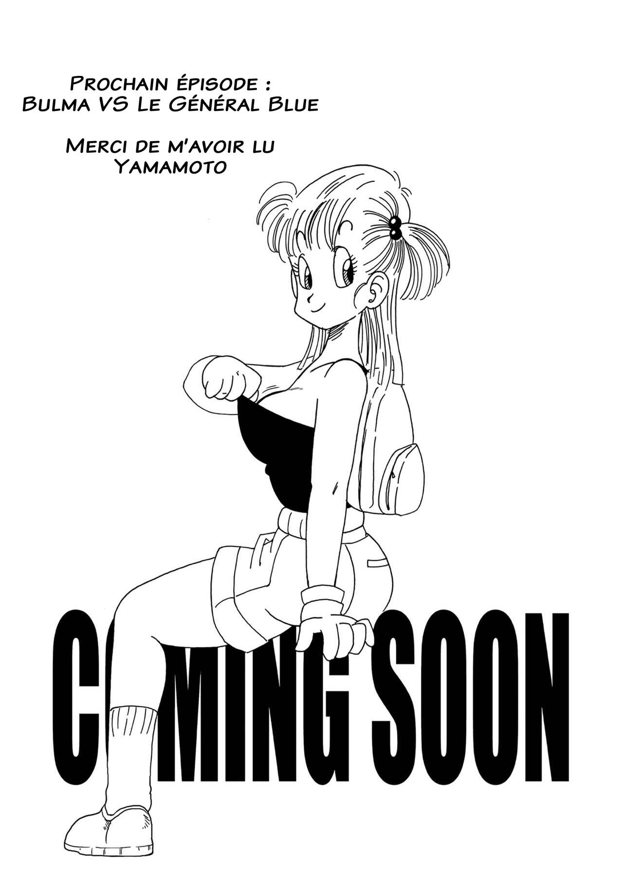Yamamoto - Bulma and friends - Français 图片编号 16