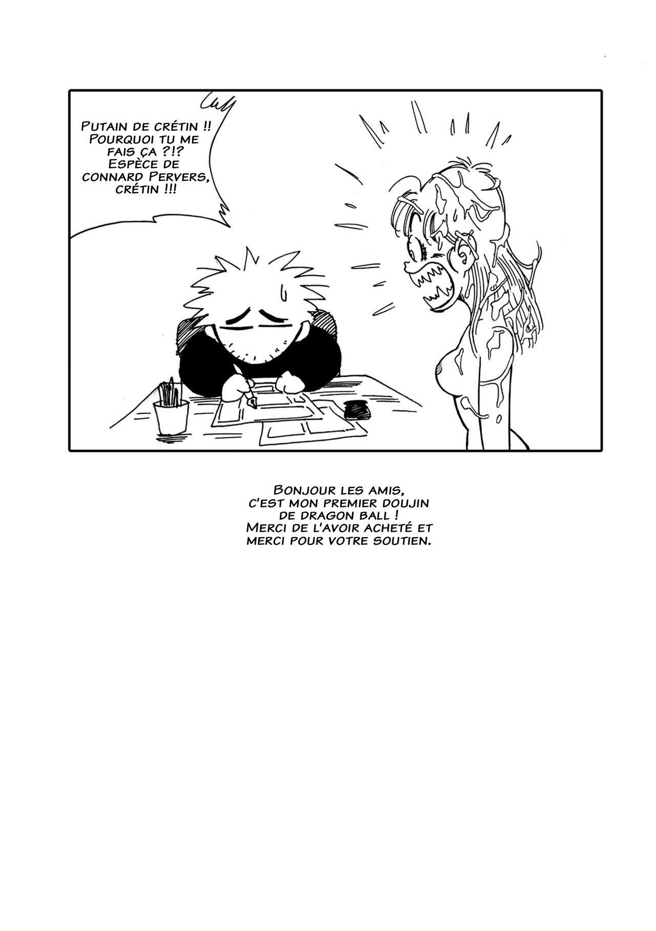 Yamamoto - Bulma and friends - Français 图片编号 17