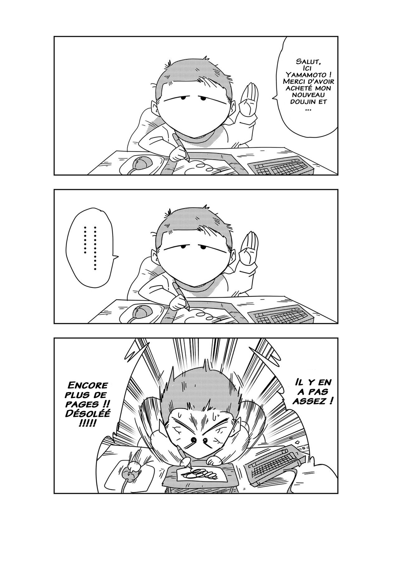 yamamoto - C18 VS Kamesenin - Français 图片编号 22