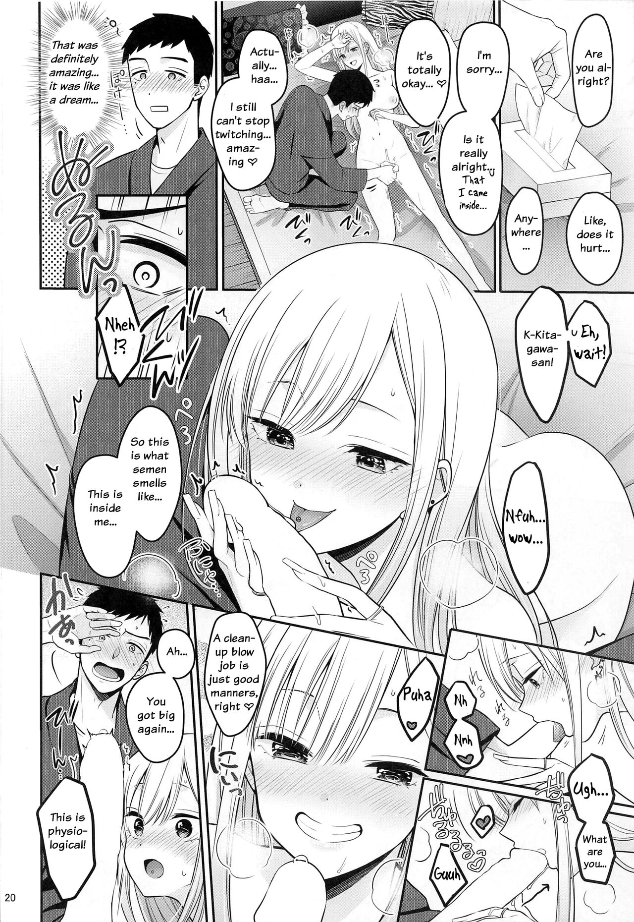 (C100) [Yukisizuku (Naganeko)] Gojou-kun no Koto ga Daishuki Sugite Yona Yona Hakadotte Ita Koto ga Bareta Ken (Sono Bisque Doll wa Koi o Suru) [English] [rookie84] 图片编号 21