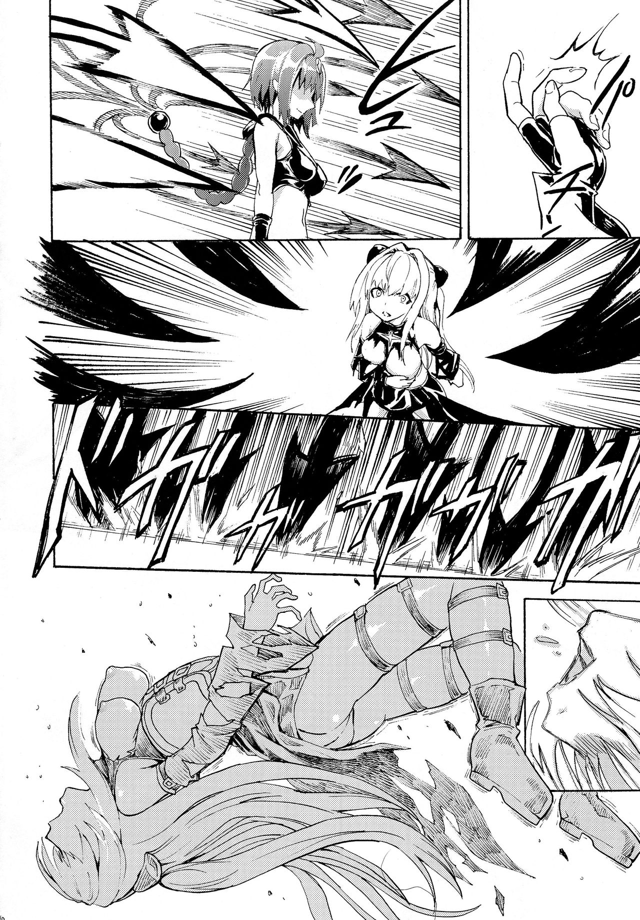 (C82) [Dairiseki (Hakaba)] Inyoku no Yami | The Darkness of Lust (To LOVE-Ru) [French] 图片编号 3