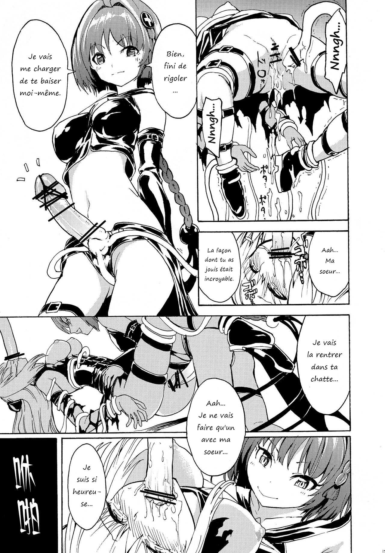 (C82) [Dairiseki (Hakaba)] Inyoku no Yami | The Darkness of Lust (To LOVE-Ru) [French] 图片编号 12