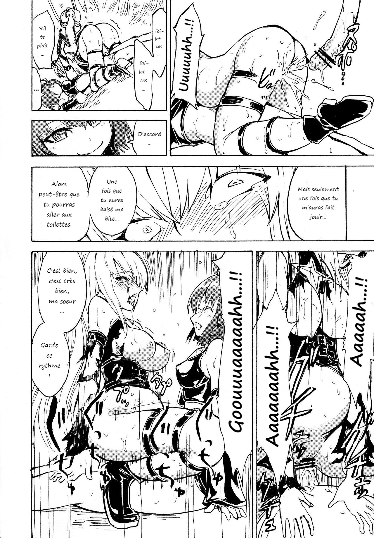 (C82) [Dairiseki (Hakaba)] Inyoku no Yami | The Darkness of Lust (To LOVE-Ru) [French] 图片编号 17