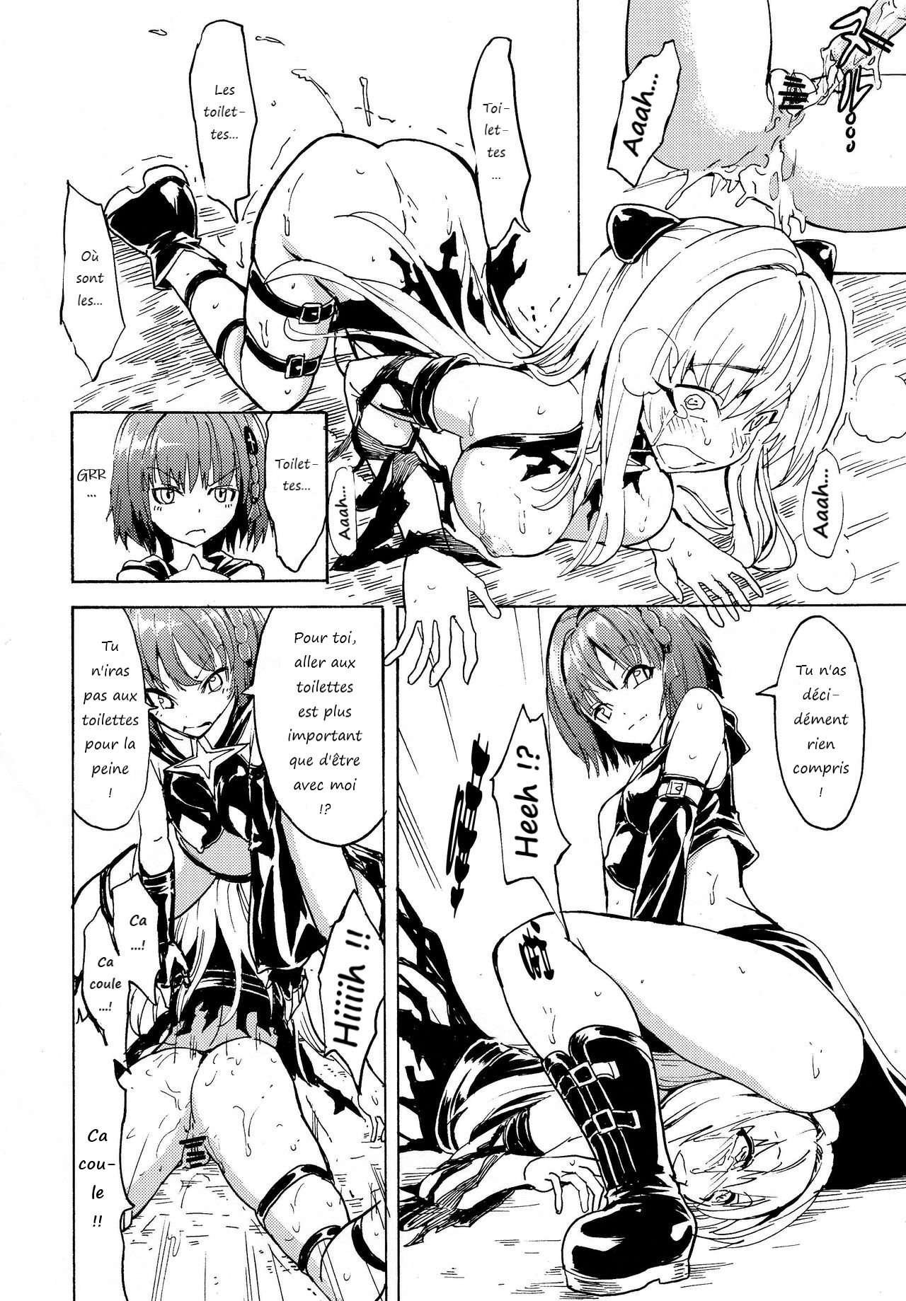 (C82) [Dairiseki (Hakaba)] Inyoku no Yami | The Darkness of Lust (To LOVE-Ru) [French] 图片编号 21