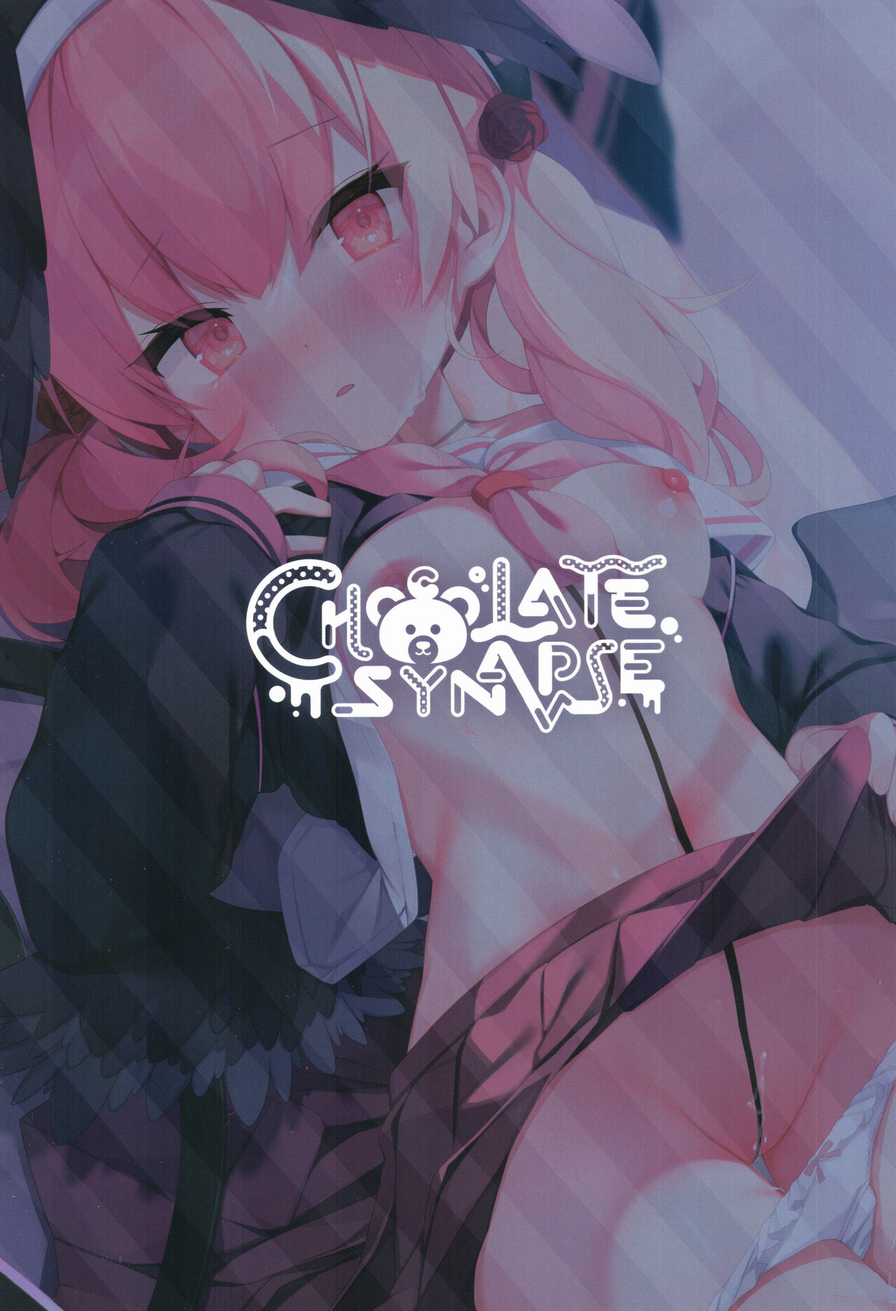 (C100) [Chocolate Synapse (Shika Yuno)] Borderline | 보더 라인 (Blue Archive) [Korean] [Team Edge] 图片编号 20