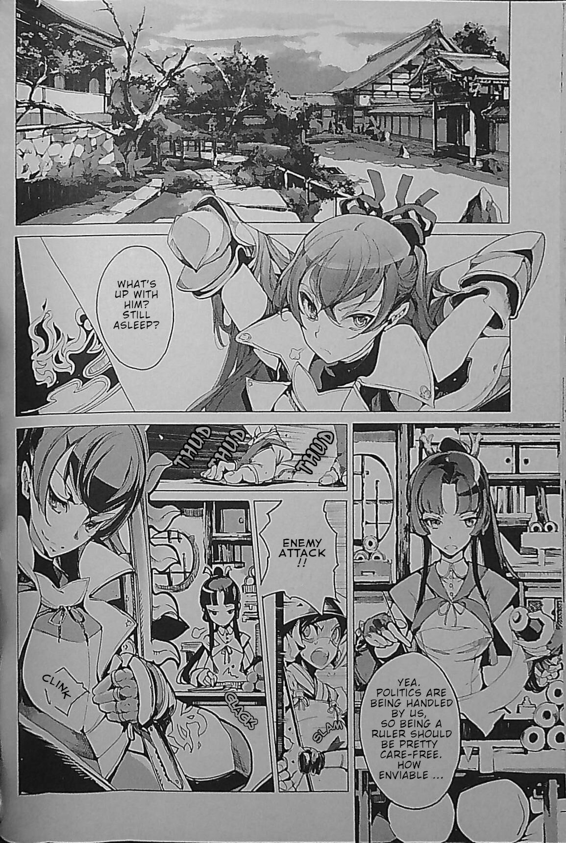 [Endou Okito] Eiyuu Senki - The World Conquest | Chapter 2 [English] 12eme image