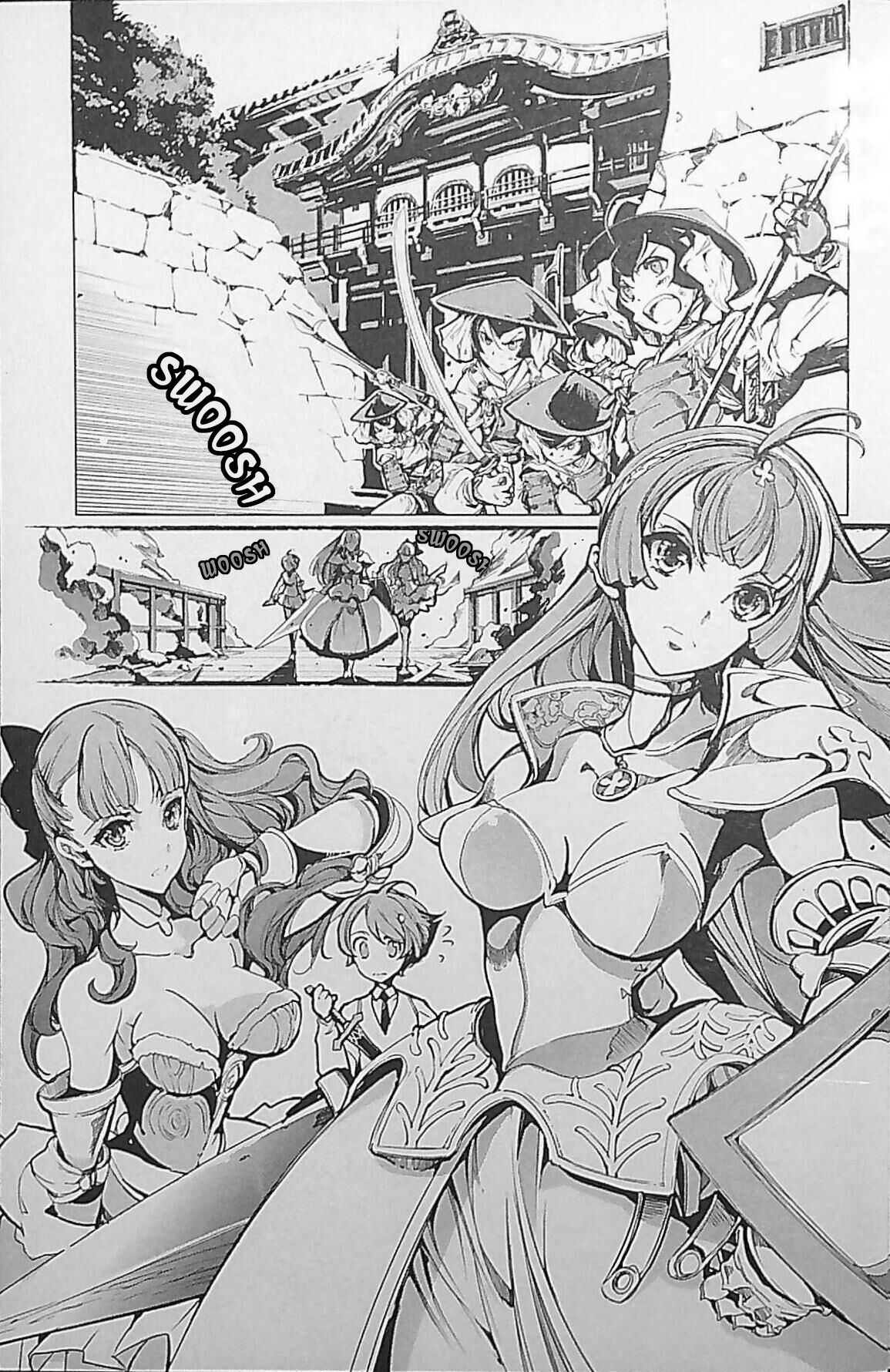 [Endou Okito] Eiyuu Senki - The World Conquest | Chapter 2 [English] 13eme image